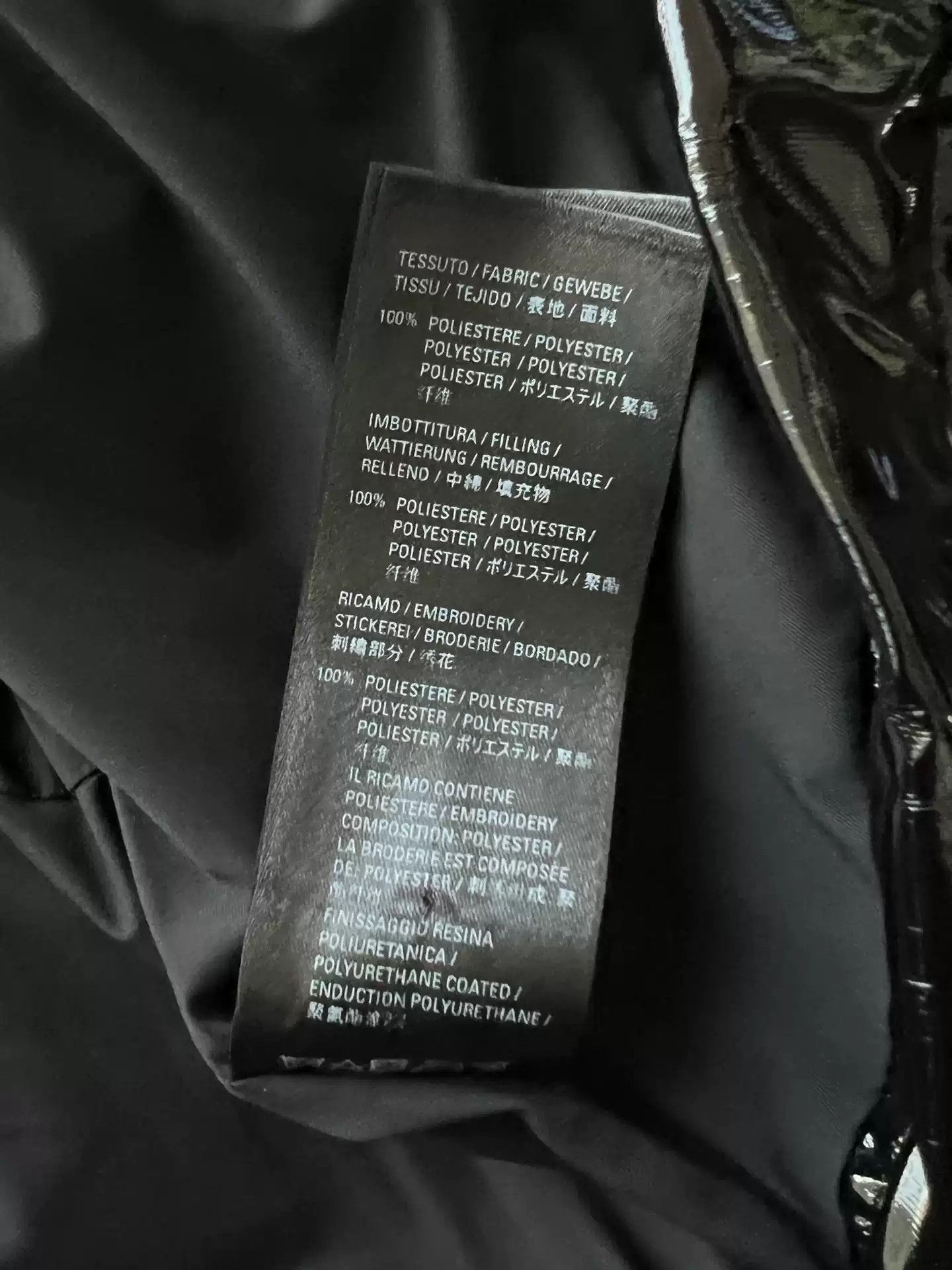 Balenciaga Balenciaga 20fw Patent Leather Down JKT Size XS / US 0-2 / IT 36-38 - 6 Thumbnail