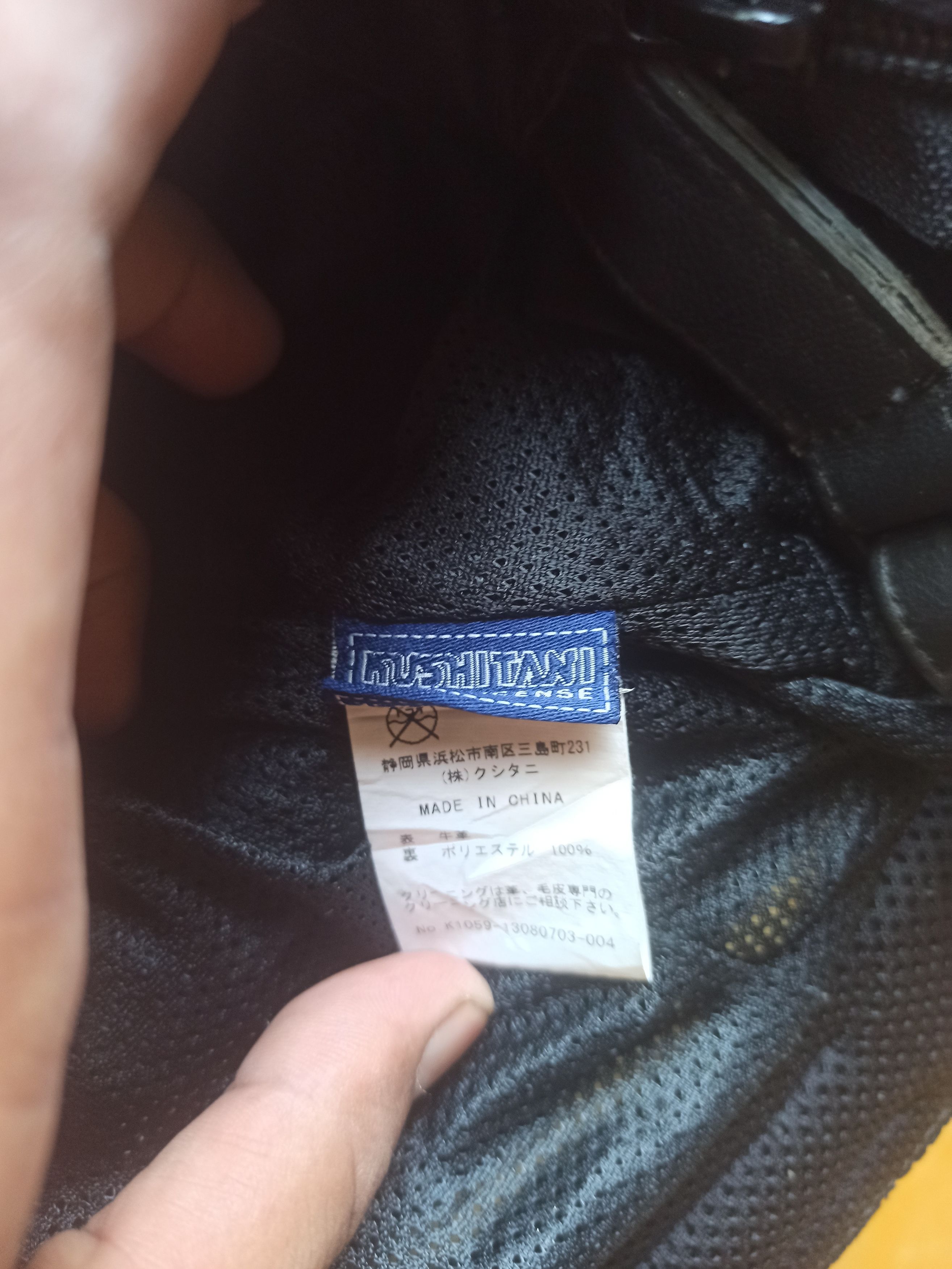 Japanese Brand × Vintage Vintage Kushitani Hamamatsu Leather Racing Pant Size US 40 / EU 56 - 10 Thumbnail