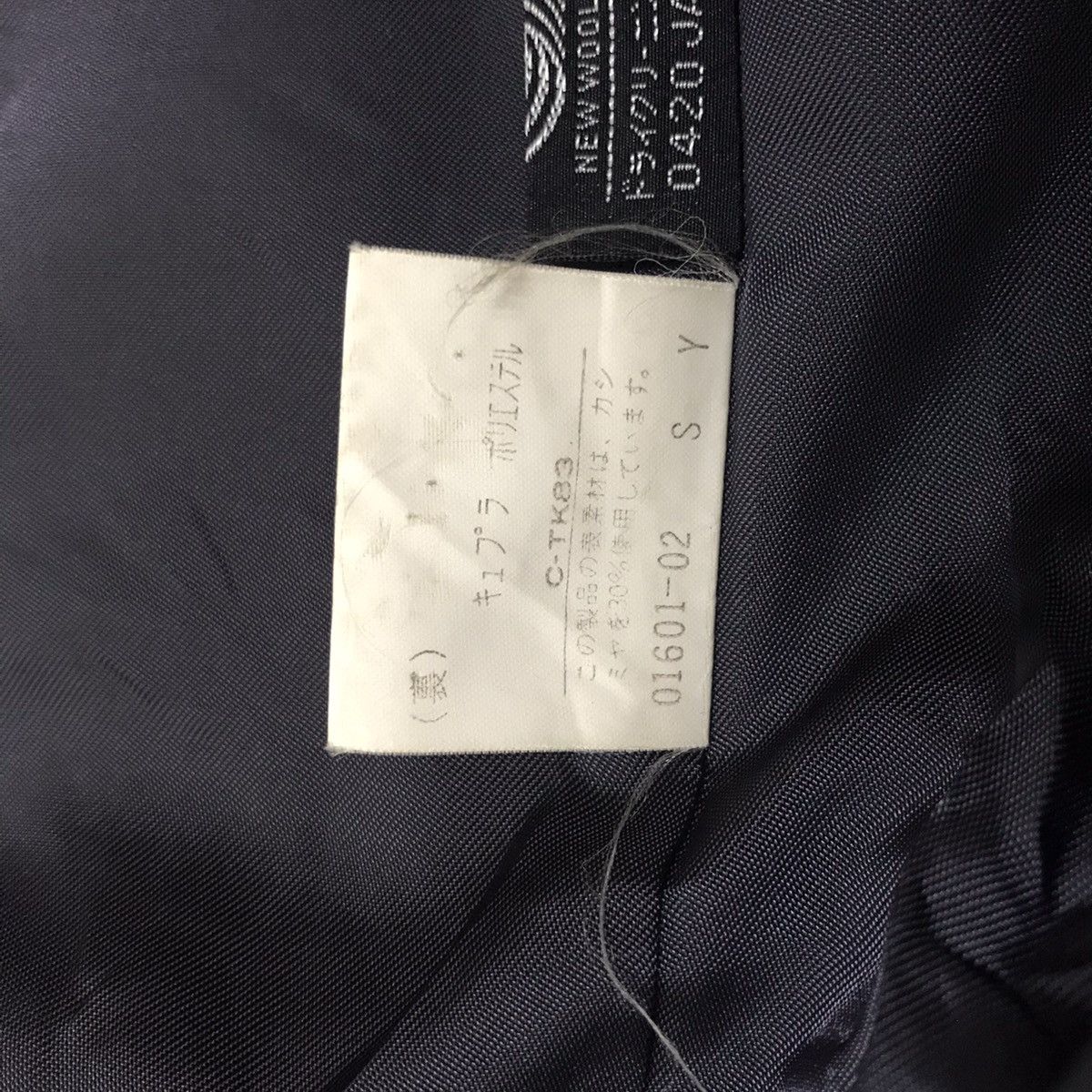 Burberry Burberrys Wool & Cashmere Mid Coat Jacket Size US L / EU 52-54 / 3 - 19 Thumbnail