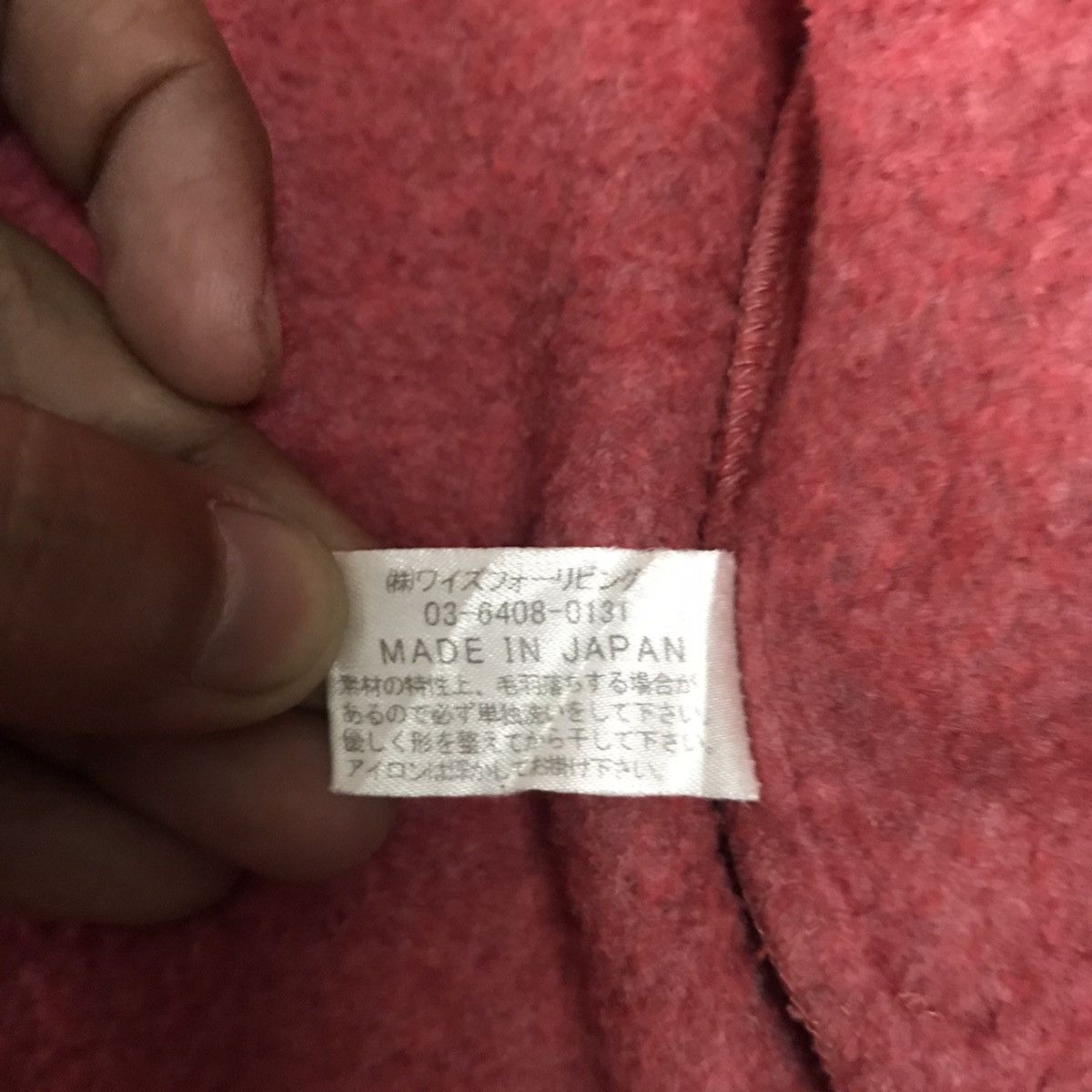 Yohji Yamamoto Y’s for living fleece sweater jacket made in japan Size US M / EU 48-50 / 2 - 17 Thumbnail