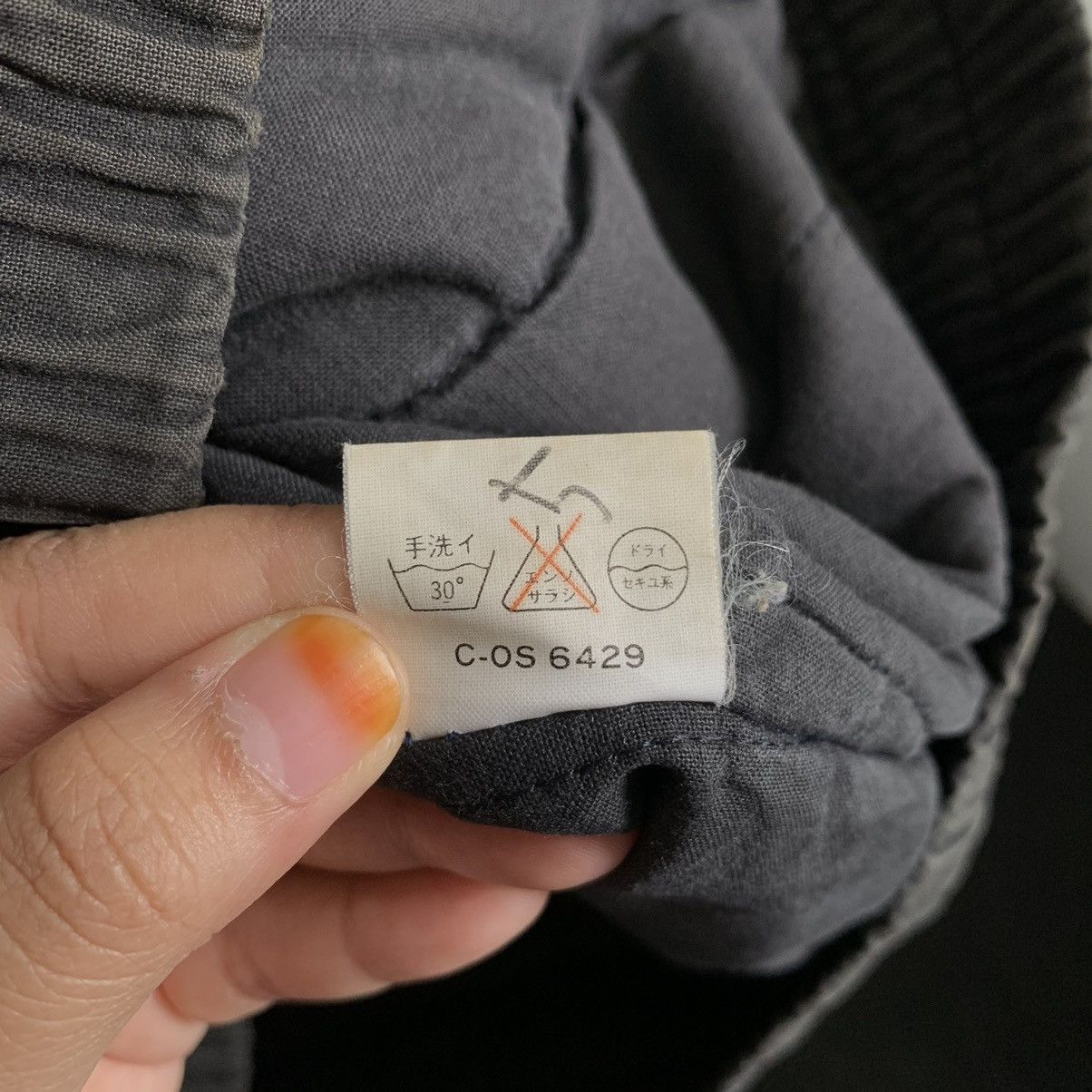 Japanese Brand × Vintage Japanese Brand Bomber Jacket Mix10 Size US L / EU 52-54 / 3 - 9 Thumbnail