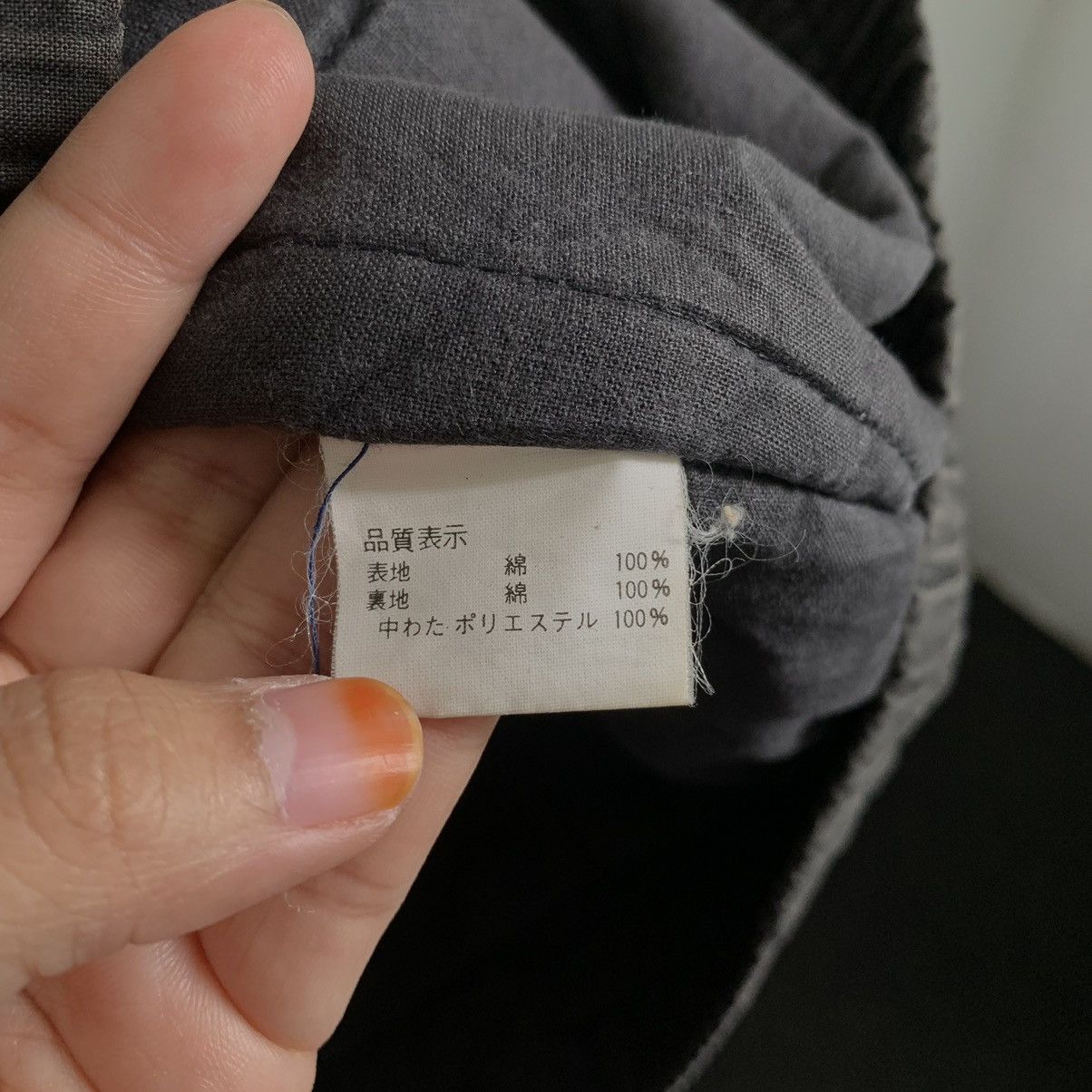 Japanese Brand × Vintage Japanese Brand Bomber Jacket Mix10 Size US L / EU 52-54 / 3 - 8 Thumbnail