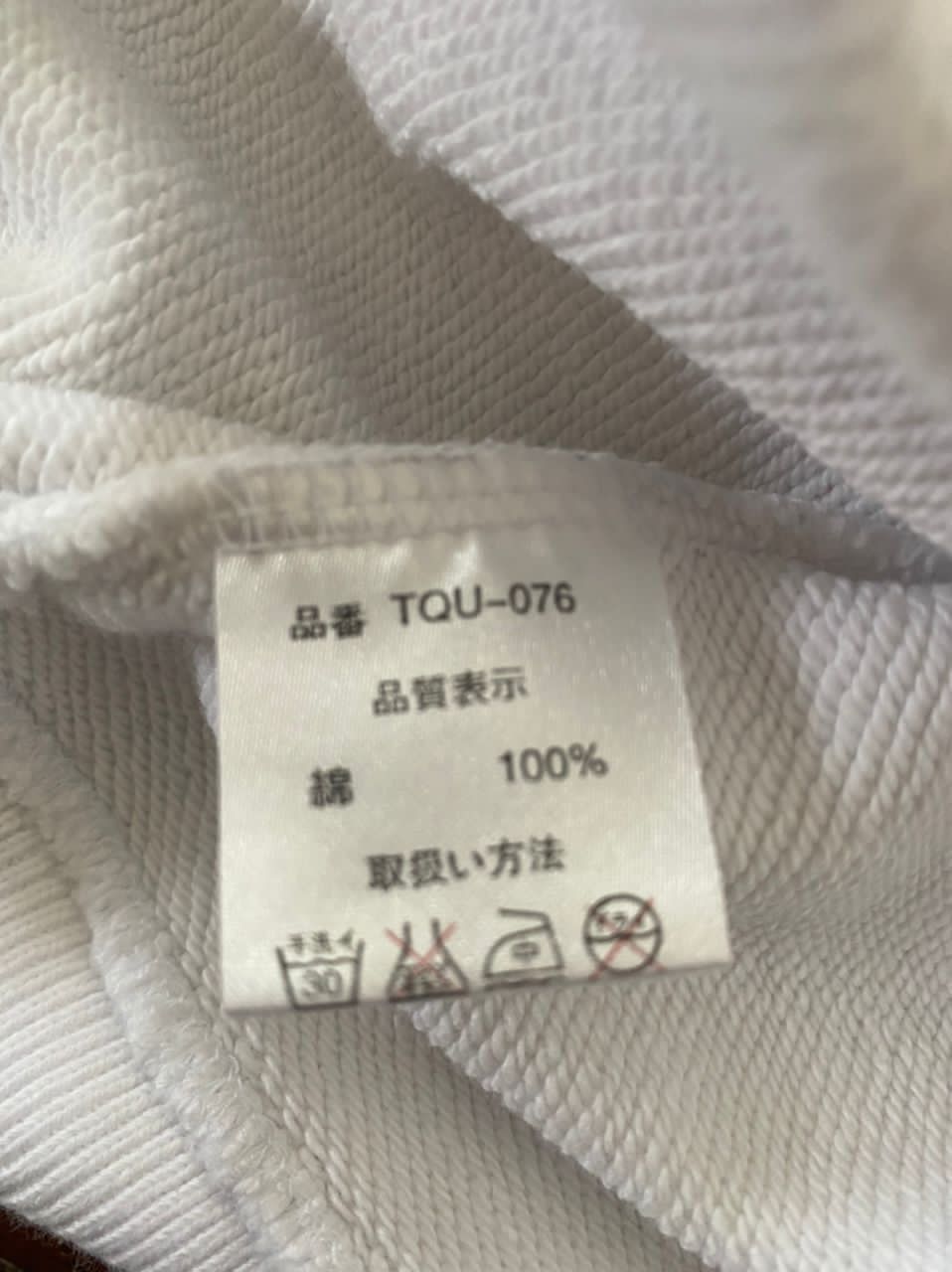 Alexander Julian × Designer Alexander Julian SW 3 Size US M / EU 48-50 / 2 - 5 Thumbnail