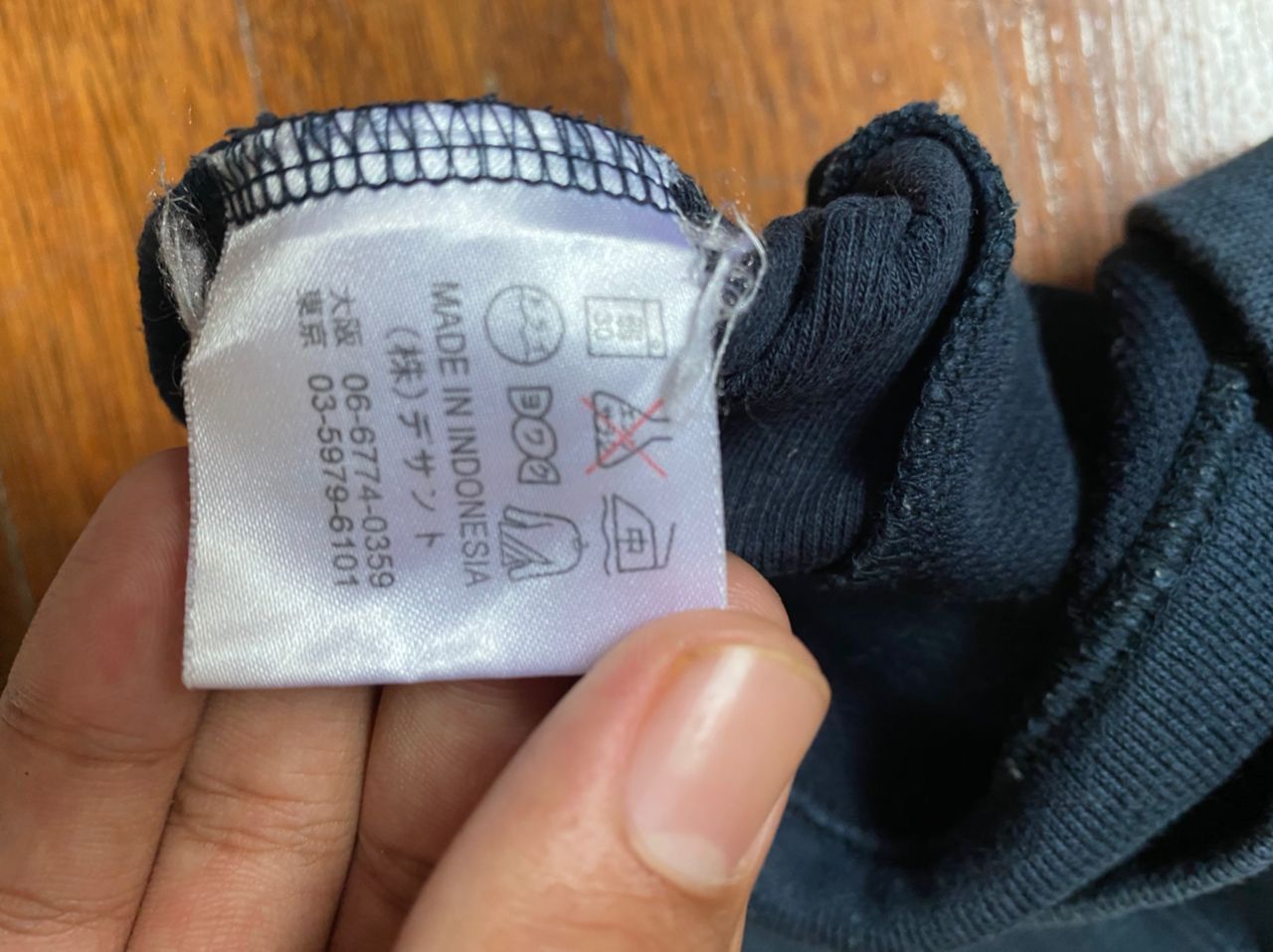 Vintage vintage munsingwear SW 6 Size US M / EU 48-50 / 2 - 5 Thumbnail