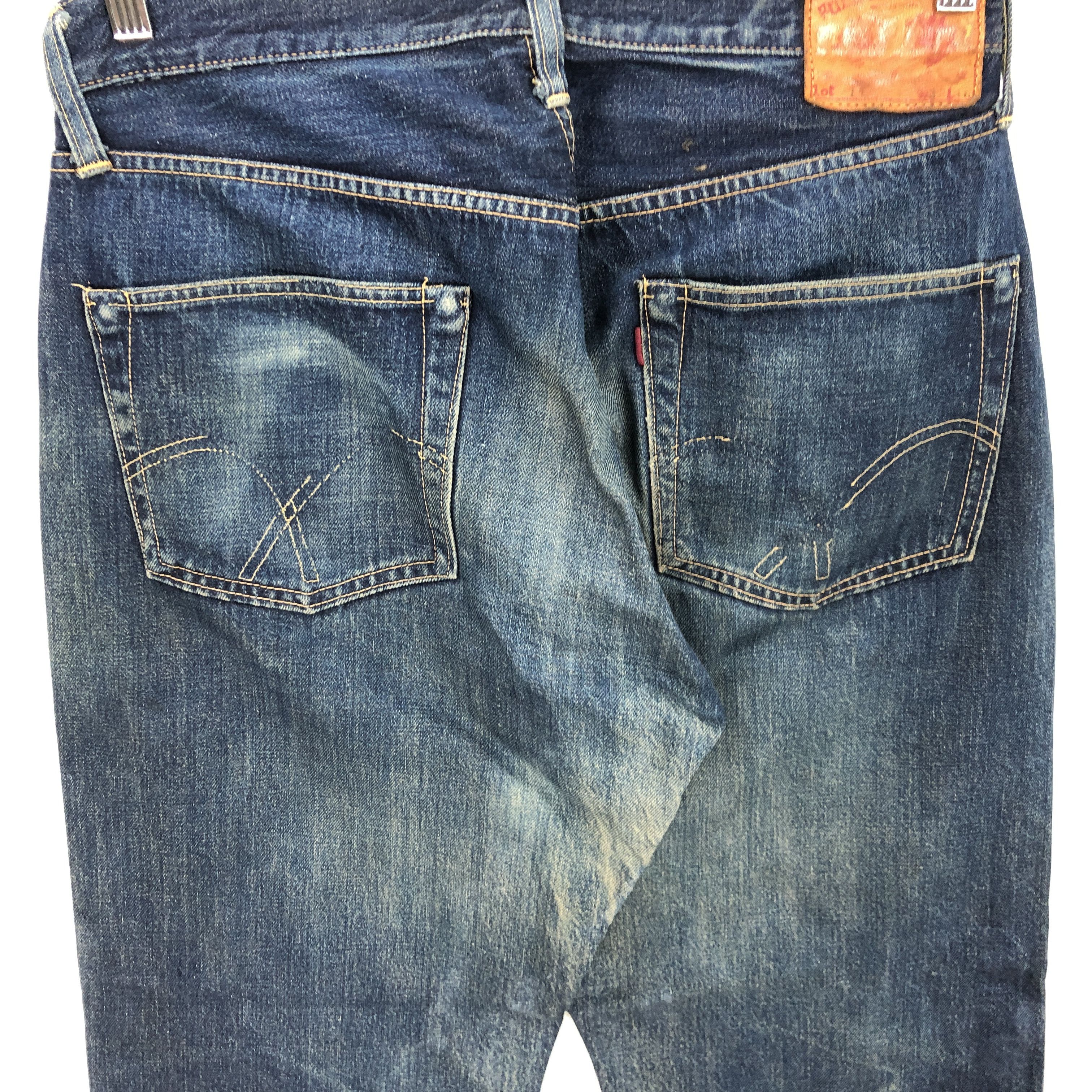 Vintage Full Count Selvedge Jeans Japanese Redline Denim