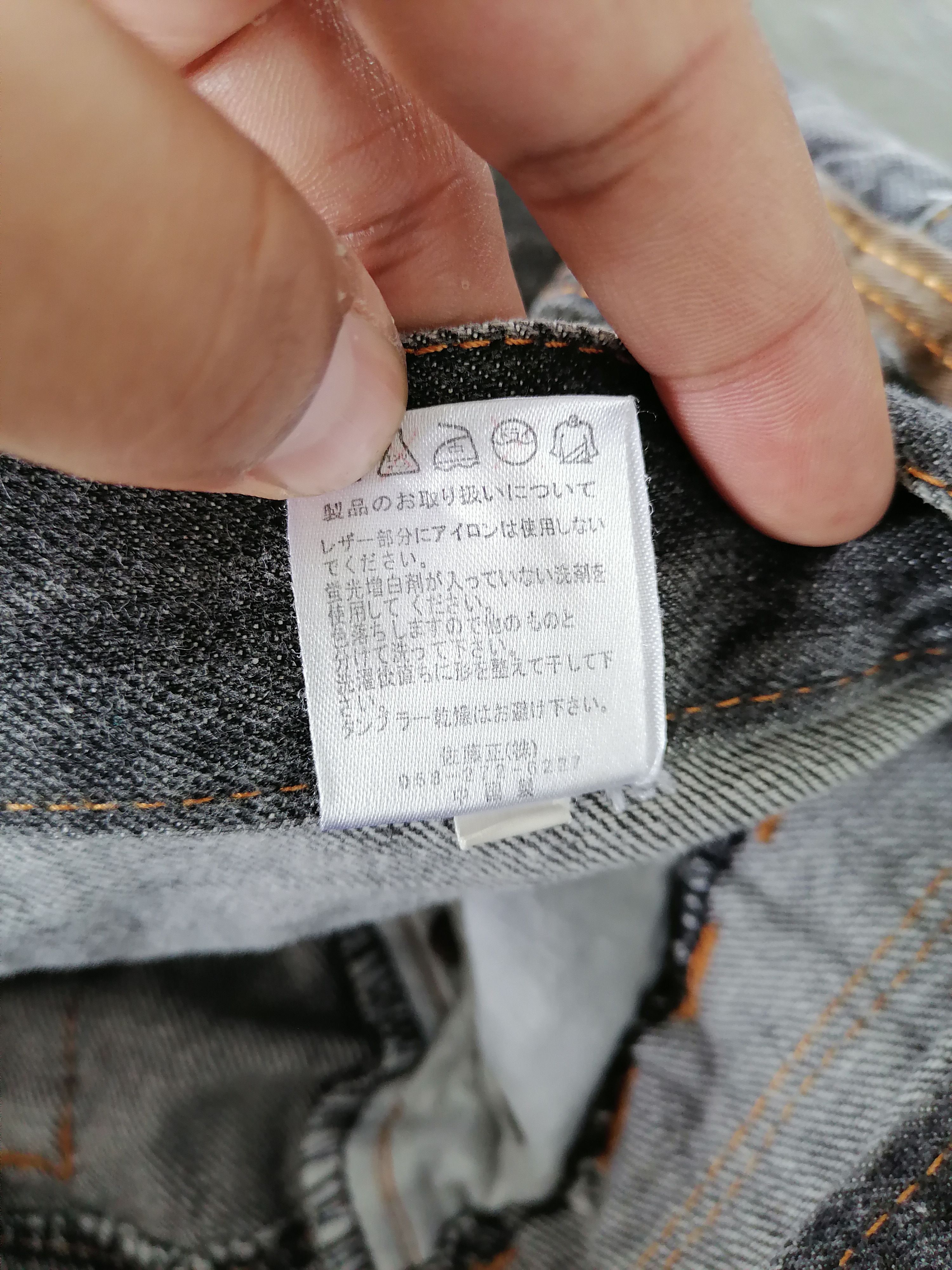 Japanese Brand Nylaus Double Waist Lightning Distressed Denim Pants Size US 32 / EU 48 - 9 Thumbnail