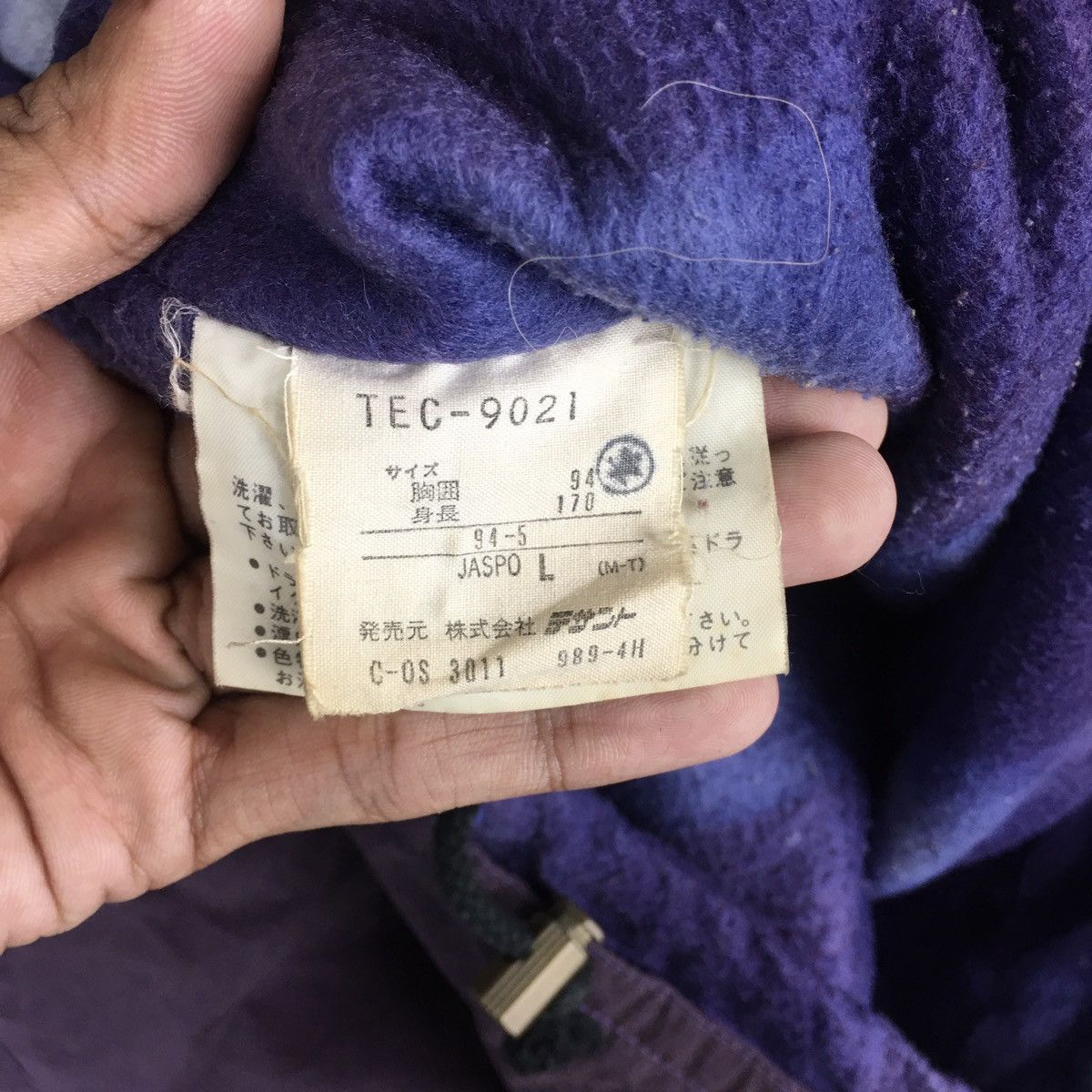 Descente Vtg DESCENTE JAPAN Ski Techno Gear Heavy Jacket Windbreaker Size US L / EU 52-54 / 3 - 6 Thumbnail