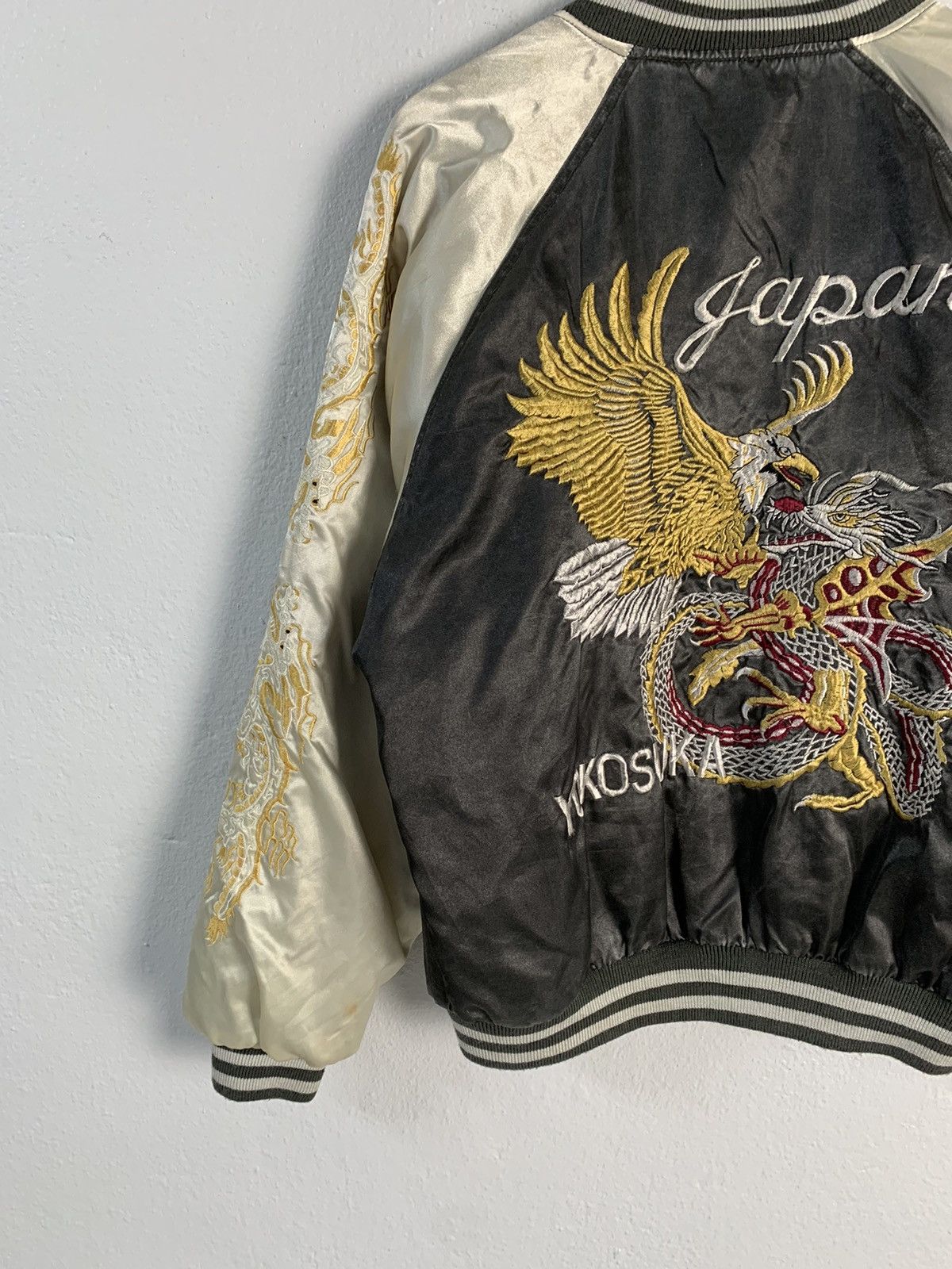 Japanese Brand US 740N Stadium Yokosuka Dragon Sukajan Jacket Size US L / EU 52-54 / 3 - 3 Thumbnail