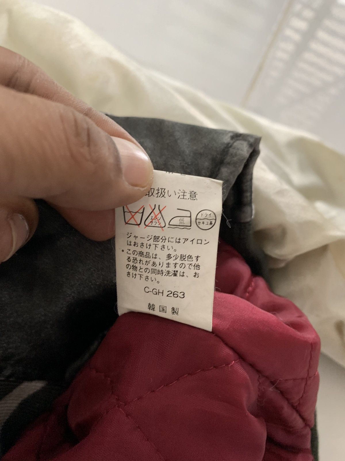 Japanese Brand US 740N Stadium Yokosuka Dragon Sukajan Jacket Size US L / EU 52-54 / 3 - 7 Thumbnail