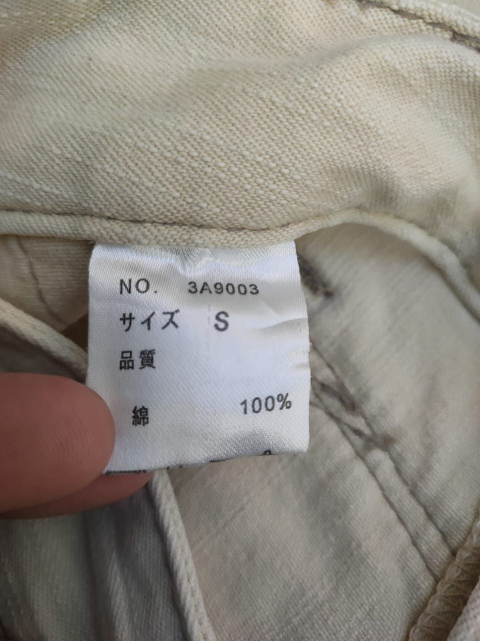 20471120 Pure Paradise Japanese Brand Size 30" / US 8 / IT 44 - 4 Thumbnail