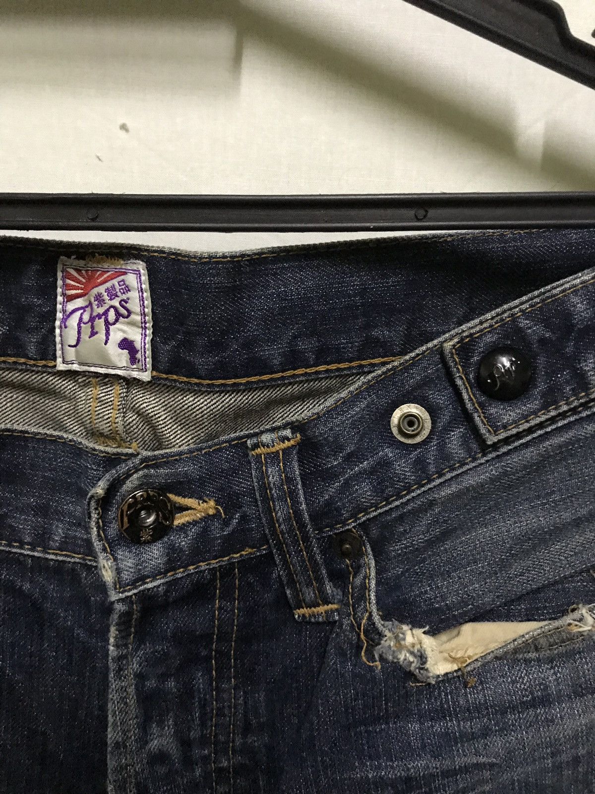 Prps Prps Jeans japan Size US 31 - 8 Thumbnail