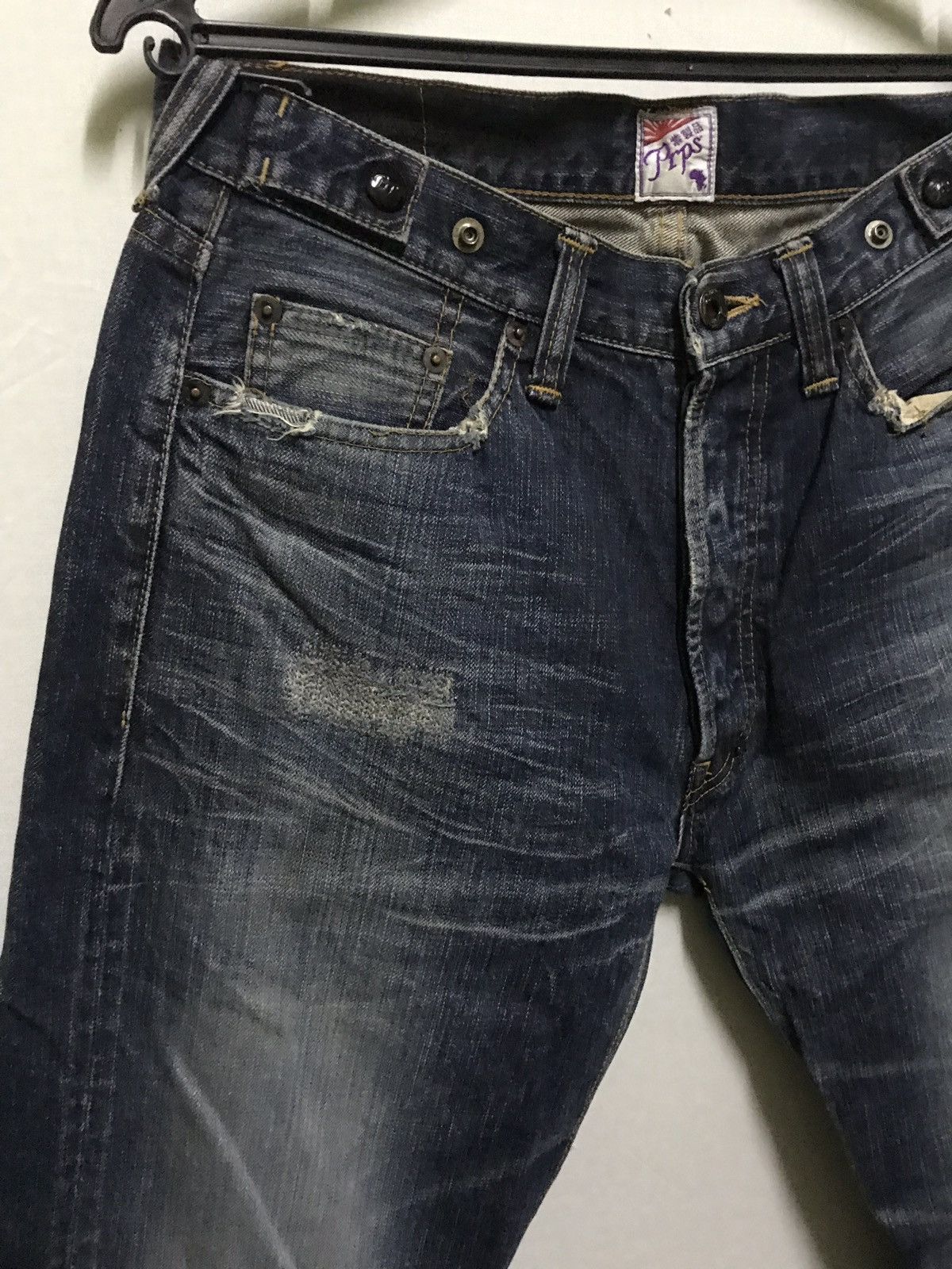 Prps Prps Jeans japan Size US 31 - 4 Thumbnail