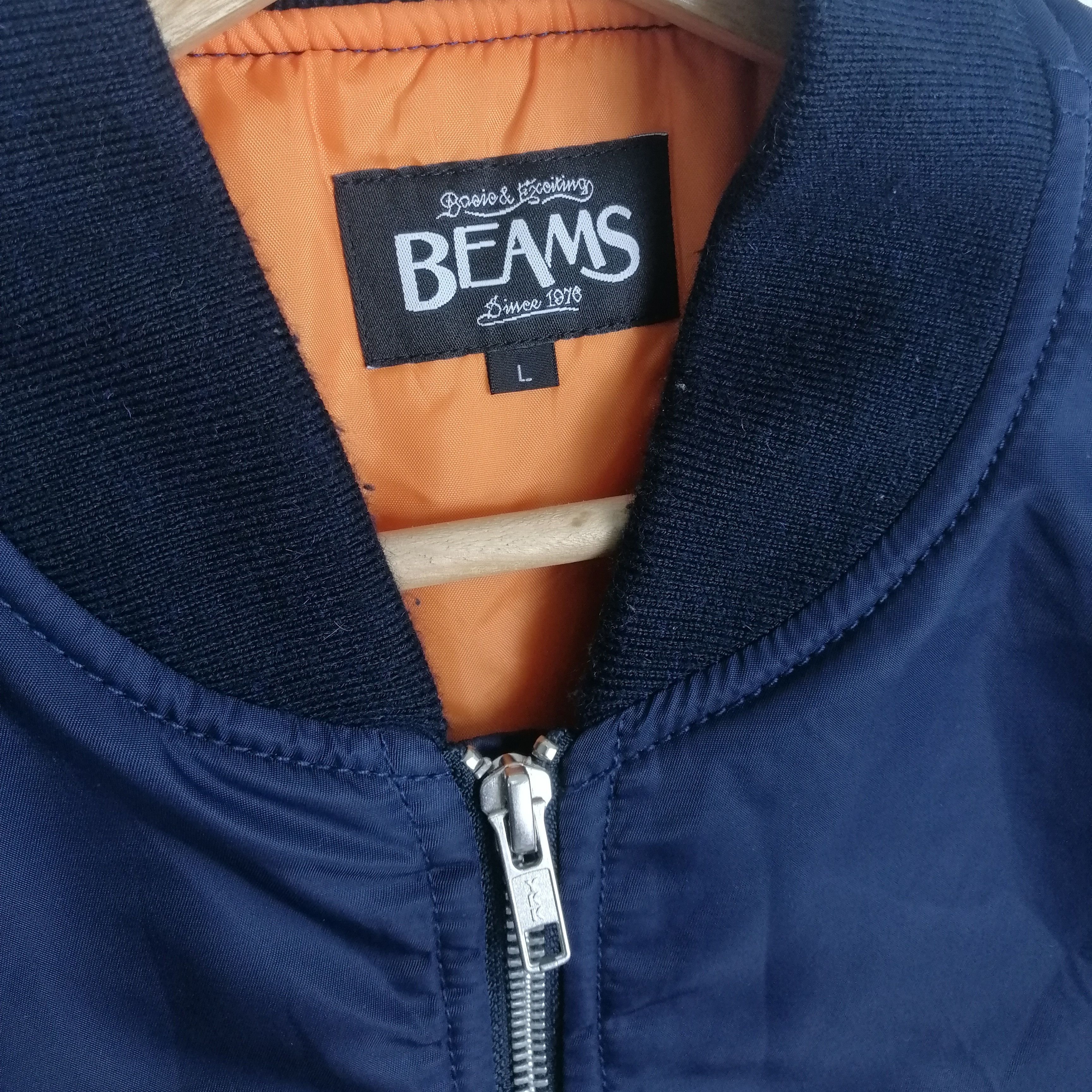 Beams Plus 🔥Beams MA-1 Bombers Jacket knitted arms Size US L / EU 52-54 / 3 - 5 Thumbnail