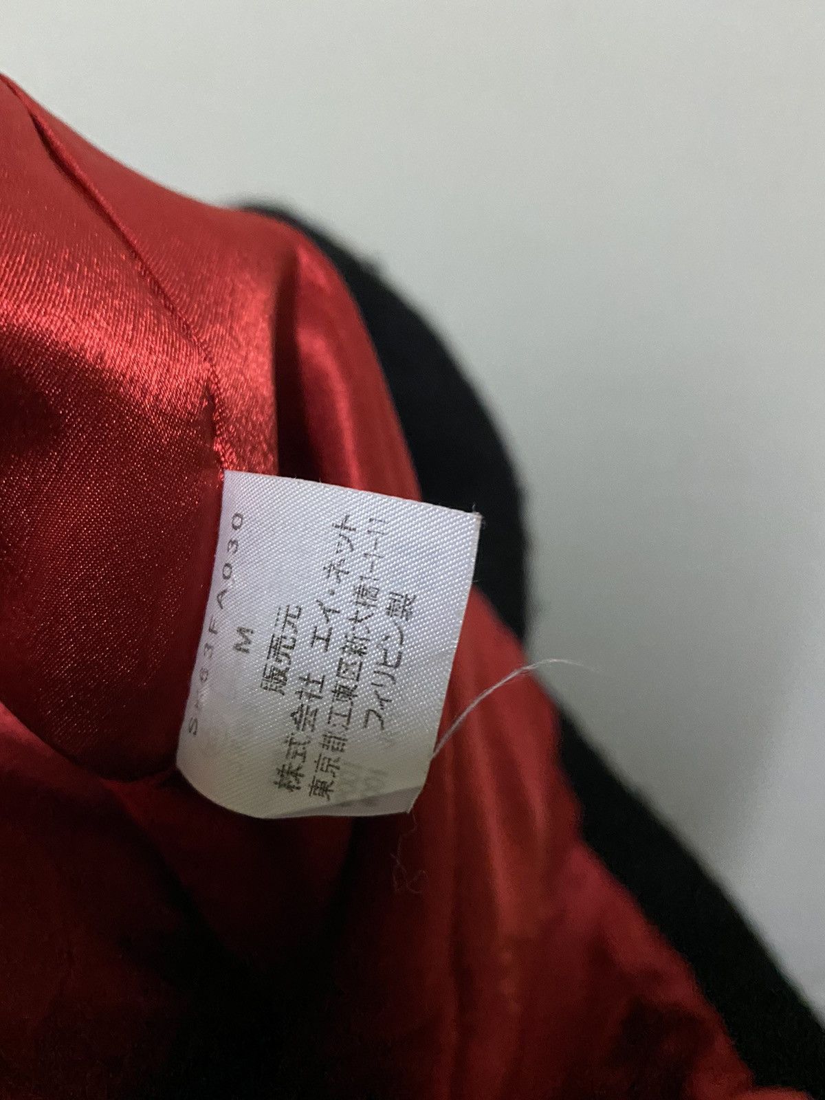 Issey Miyake Sunao Kuwahara by Issey Miyake Jacket Japan Size M / US 6-8 / IT 42-44 - 7 Thumbnail