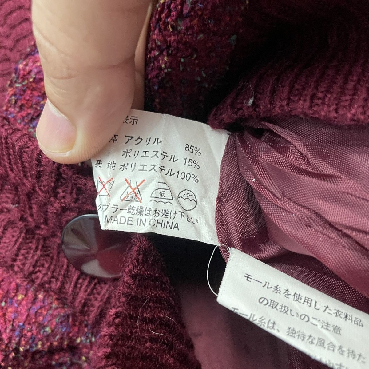 Homespun Knitwear Vintage PRIMARY Red Colour Sleeveless Cardigan Size US M / EU 48-50 / 2 - 6 Thumbnail