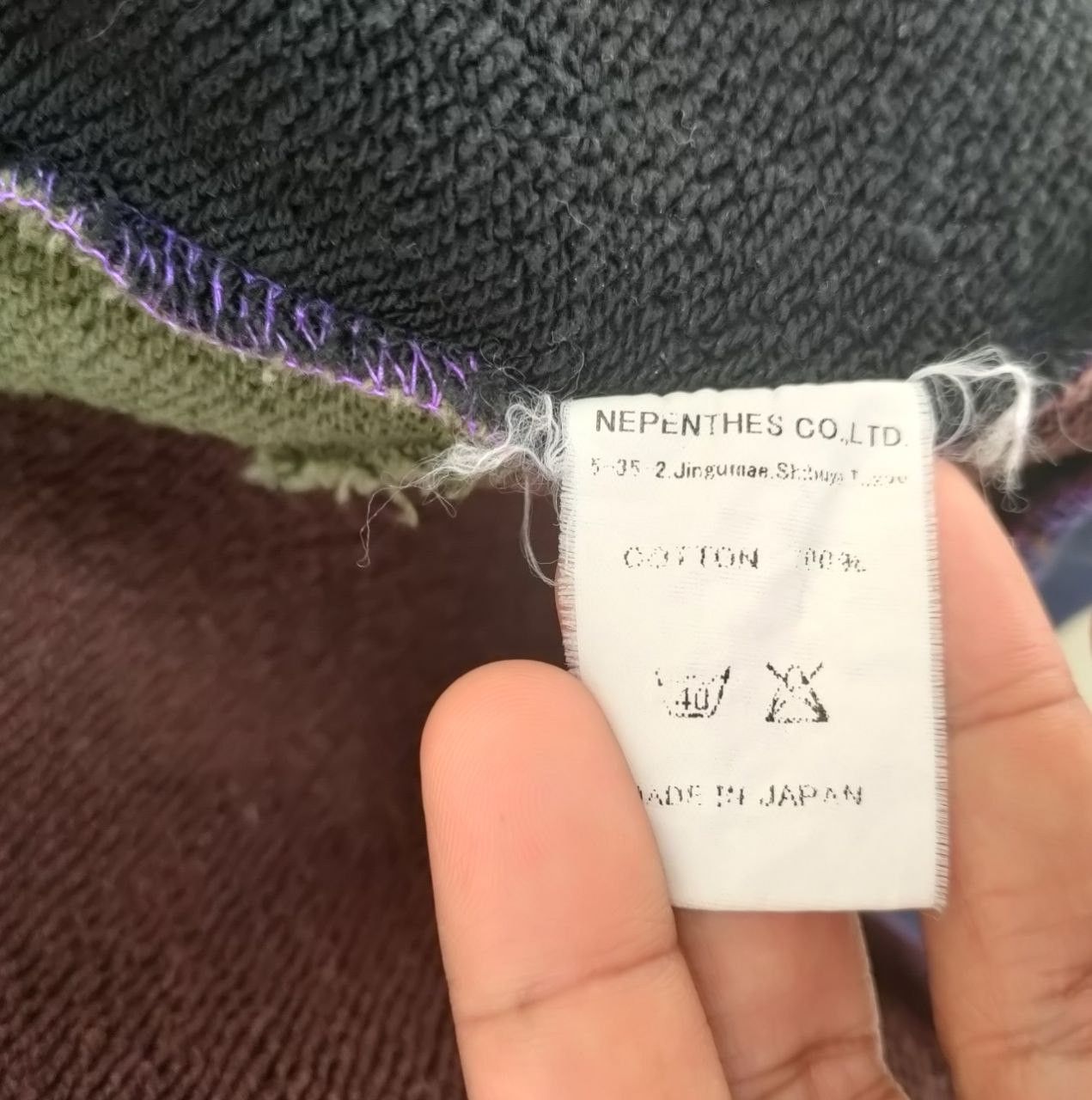 Nepenthes Nepenthes Patchwork Hoodie Size US S / EU 44-46 / 1 - 9 Thumbnail