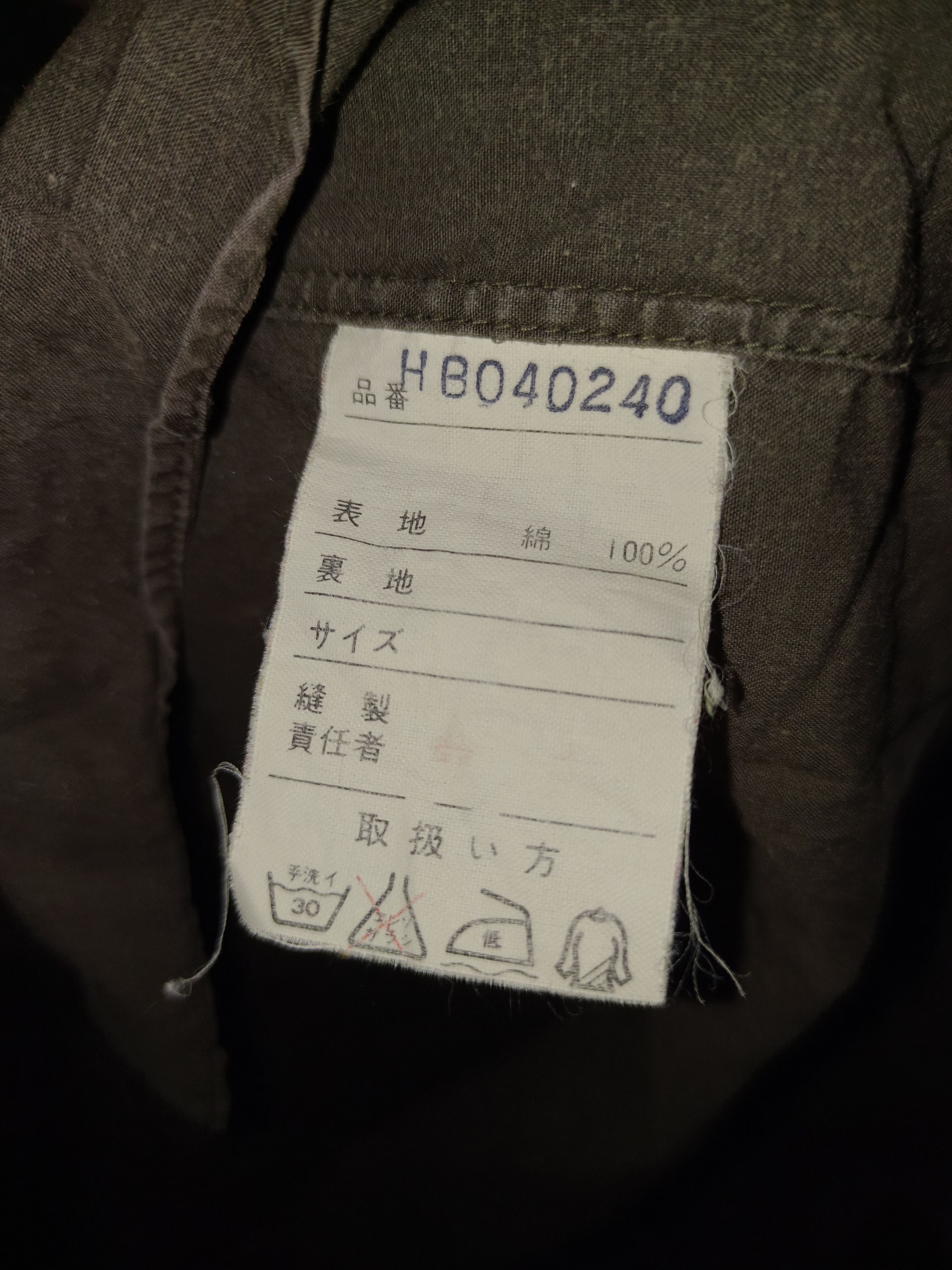 CDG by Comme des Garcons × Comme des Garcons × Homme Plisse Issey Miyake Vintage military shirt by CDG x issey miyake double pocket Size US XXL / EU 58 / 5 - 12 Thumbnail