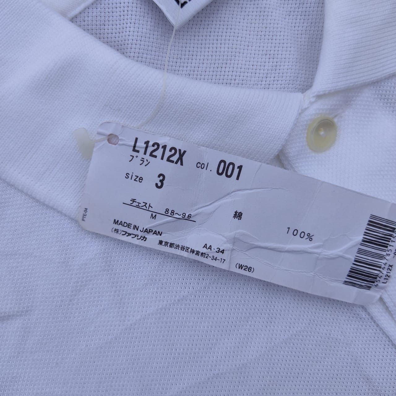 Lacoste × Vintage vintage polo tee D - 29 Lacoste Size US M / EU 48-50 / 2 - 5 Thumbnail