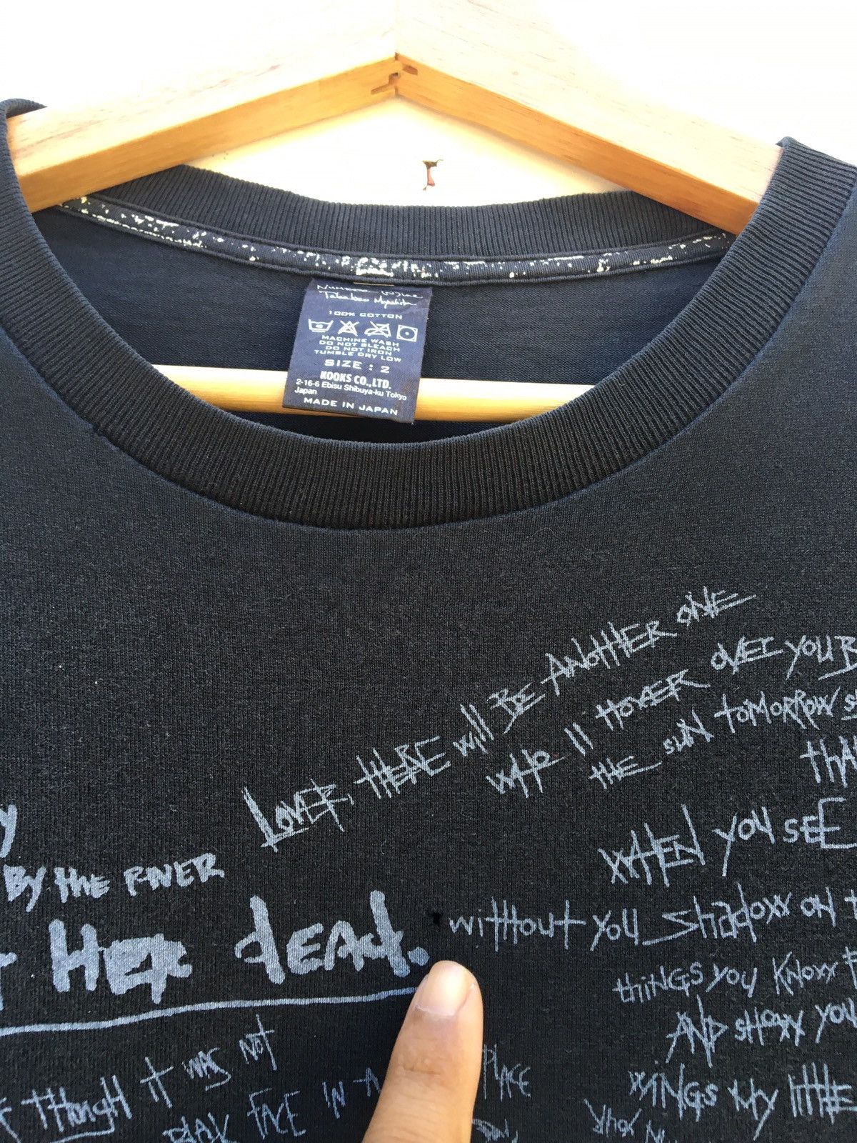 Number (N)ine Rare Number (N)ine x Neil Young Down By The River Lyrics Tee Size US S / EU 44-46 / 1 - 9 Thumbnail