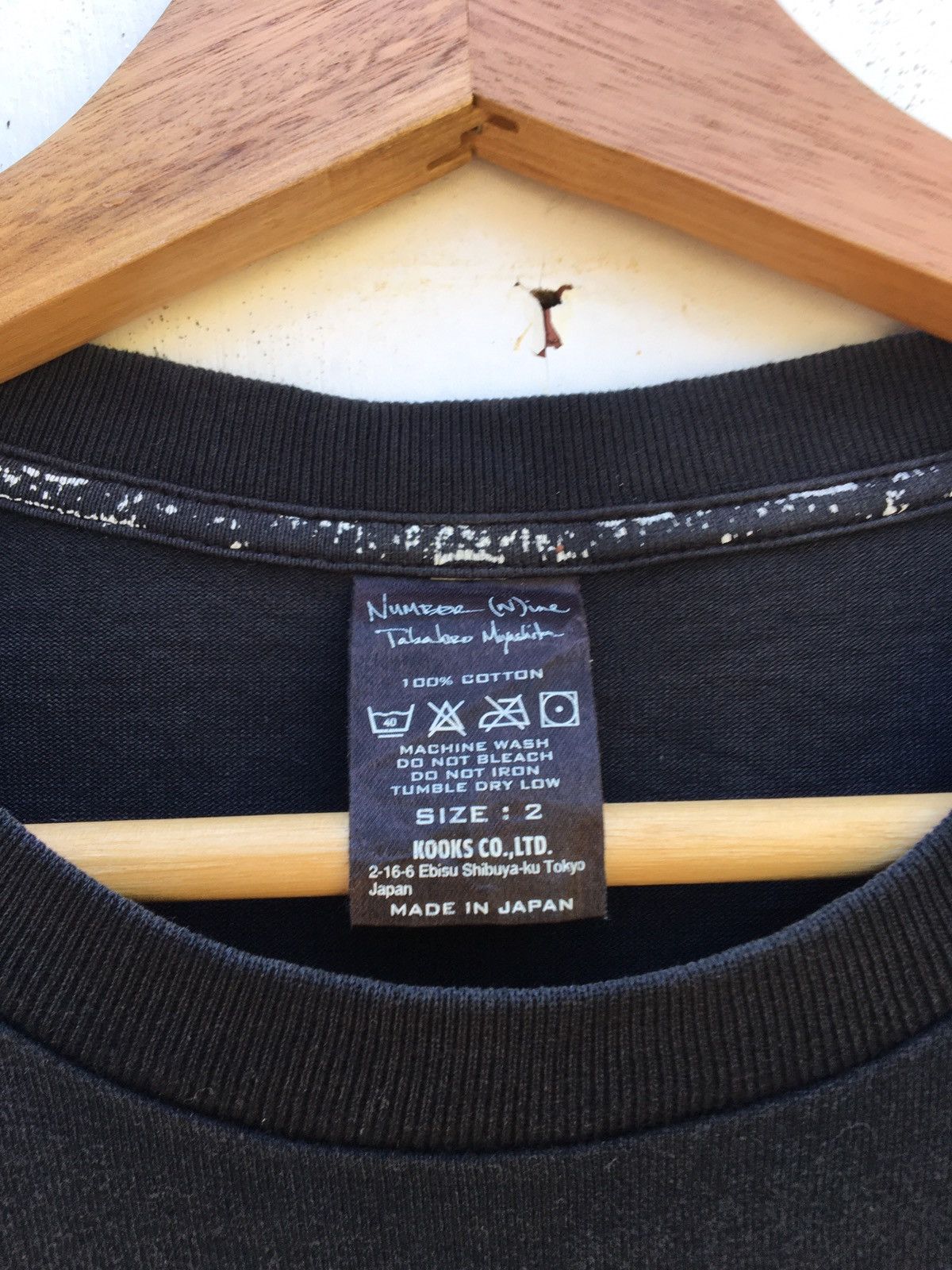 Number (N)ine Rare Number (N)ine x Neil Young Down By The River Lyrics Tee Size US S / EU 44-46 / 1 - 6 Thumbnail