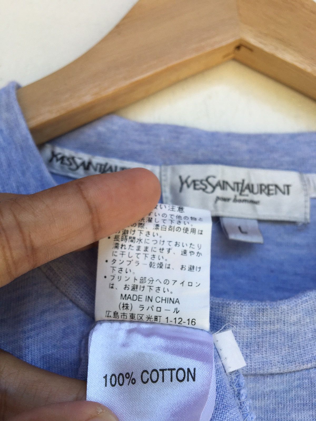 Yves Saint Laurent Yves Saint Laurent YSL BIG LOGO Printed Spellout Tshirt Size US L / EU 52-54 / 3 - 16 Thumbnail