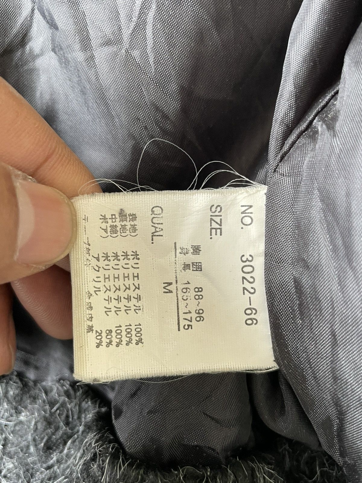 Japanese Brand B.B.LLC Type B3 Flight Jacket Size US M / EU 48-50 / 2 - 17 Thumbnail