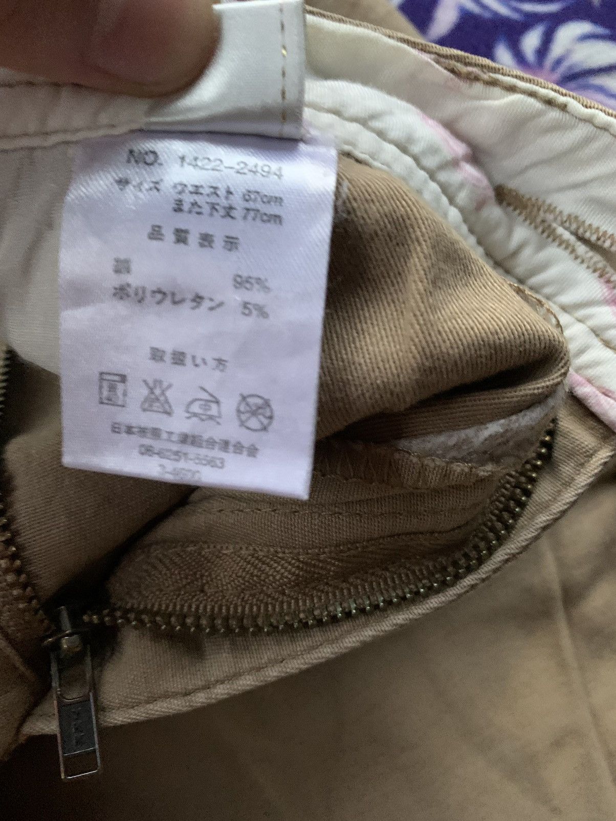 Dickies Dickies Cargo Pants Size US 33 - 5 Thumbnail