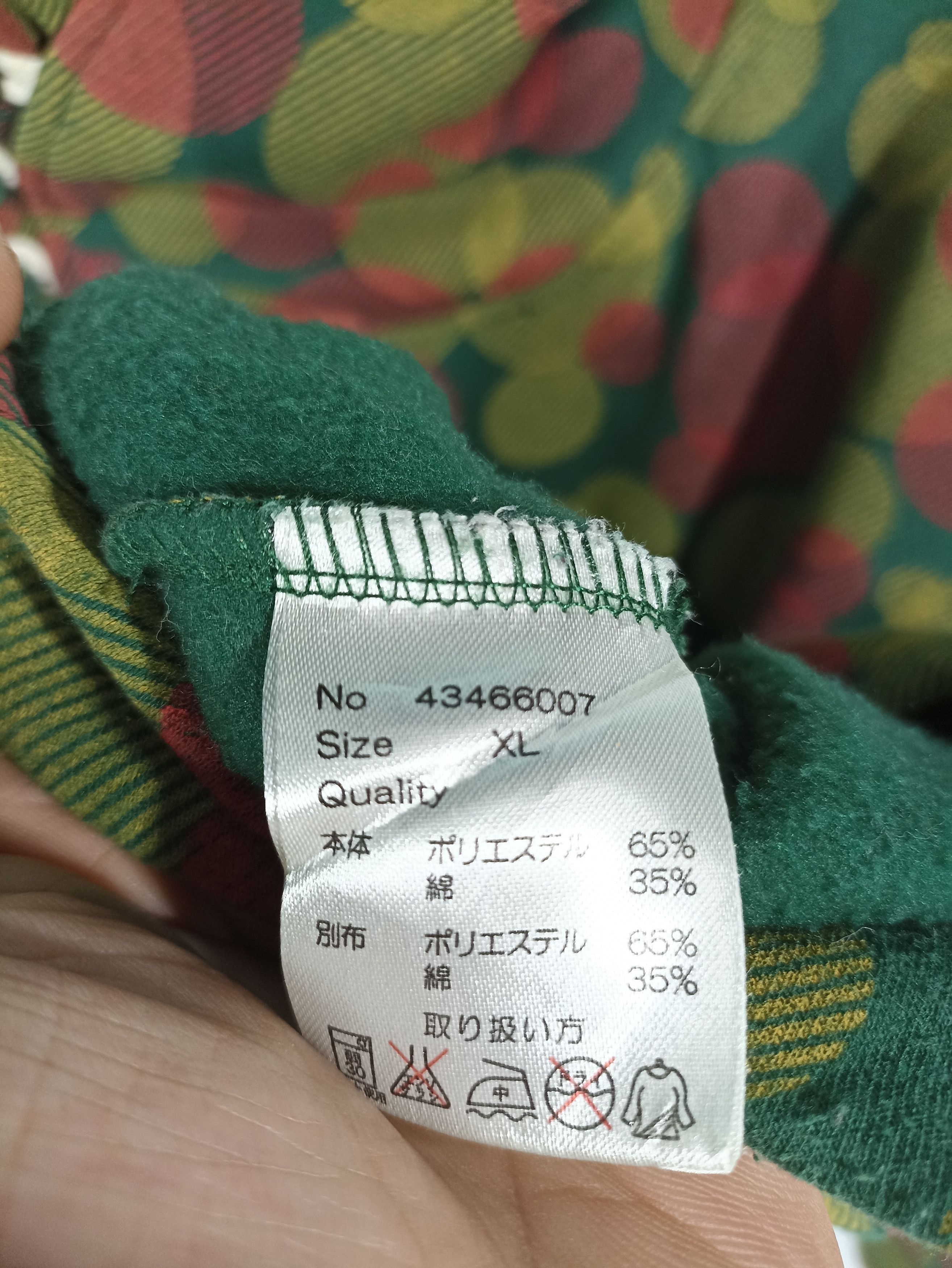 Japanese Brand × Seditionaries UP SMILE Button Hooded Size US M / EU 48-50 / 2 - 9 Thumbnail