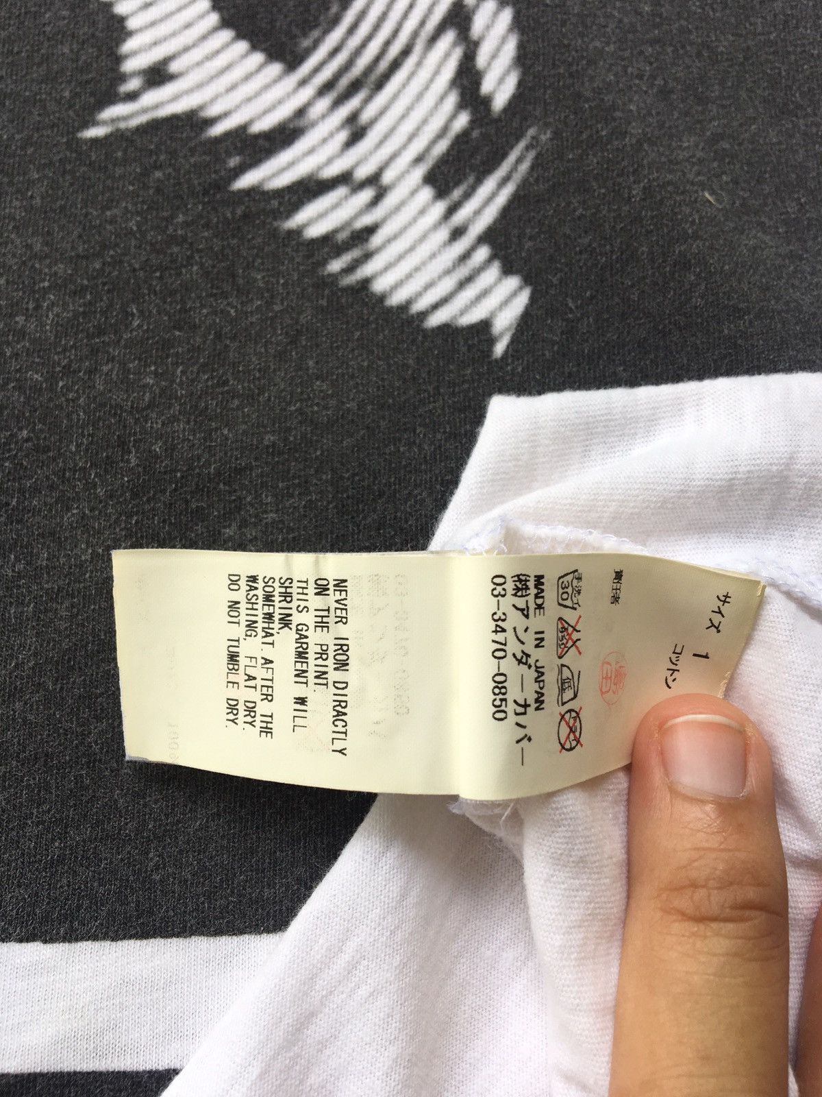 Undercover Rare Undercover U Logo Sound Big Logo Tshirt Size US S / EU 44-46 / 1 - 11 Thumbnail