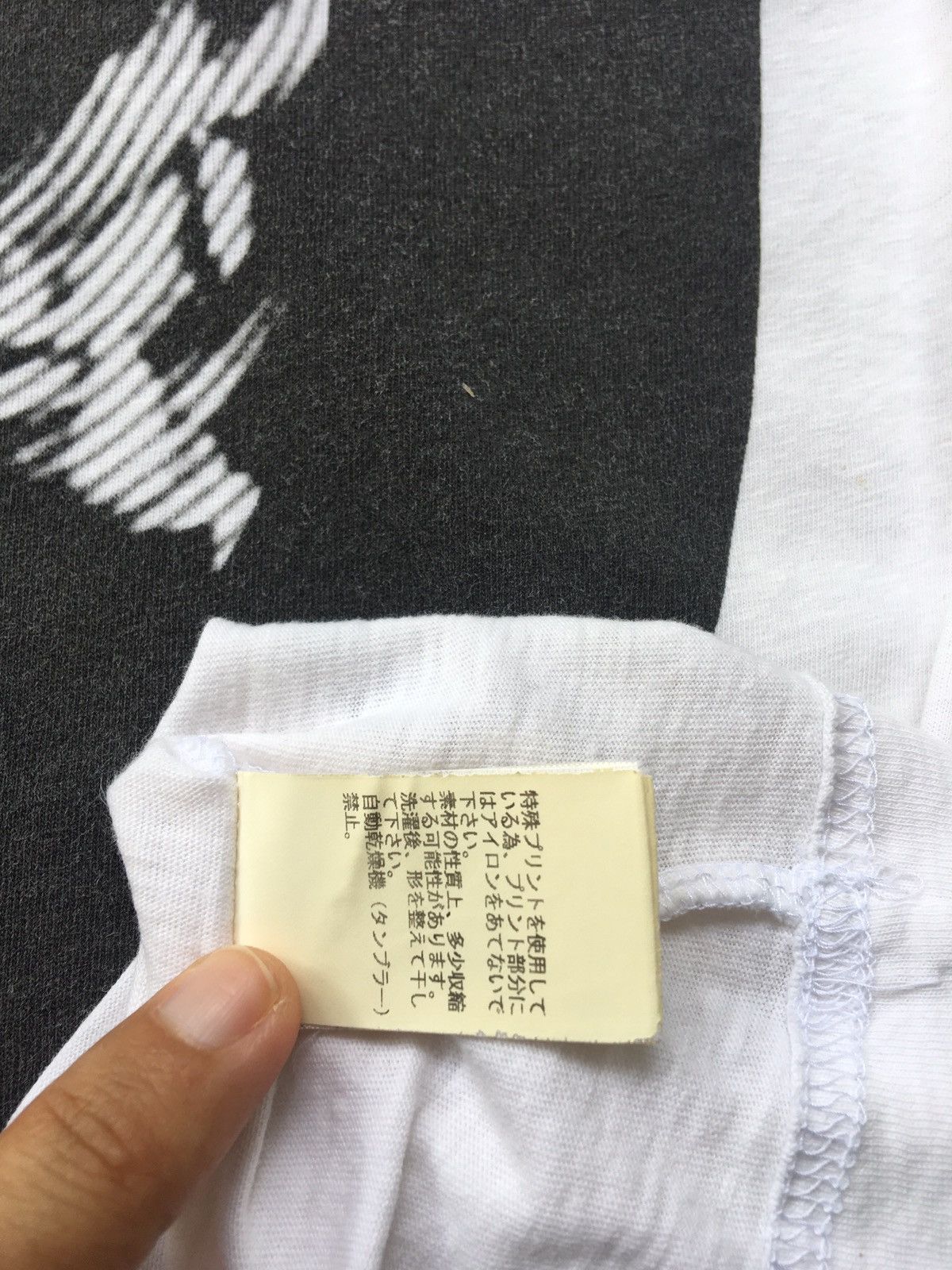 Undercover Rare Undercover U Logo Sound Big Logo Tshirt Size US S / EU 44-46 / 1 - 12 Thumbnail