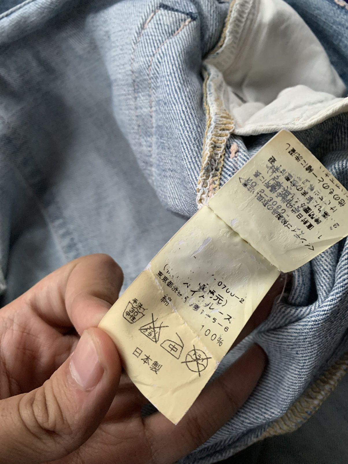 Japanese Brand Journal Standard Faded Wash Denim Size US 34 / EU 50 - 7 Thumbnail