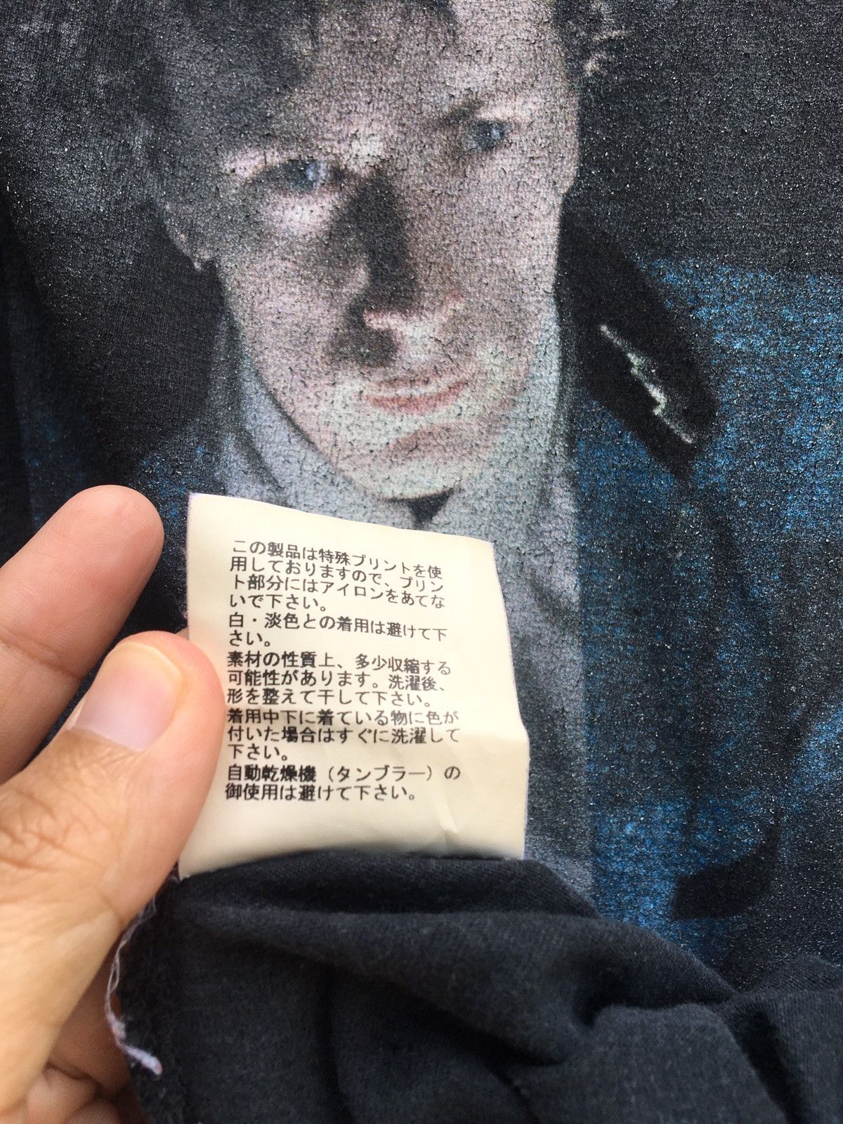 Undercover Rarest Undercover Johnny Rotten Photograph by Dennis Morris Size US S / EU 44-46 / 1 - 16 Thumbnail
