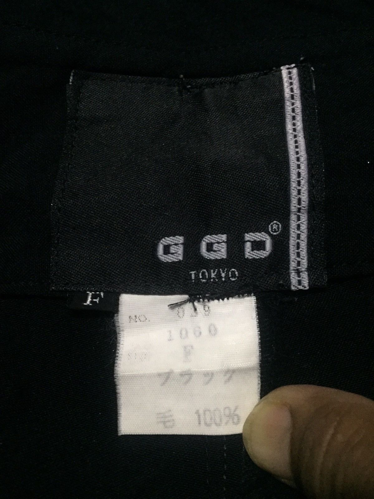 Japanese Brand GGD Tokyo Grand Designs Bondage Baggy Pants Size US 30 / EU 46 - 3 Thumbnail