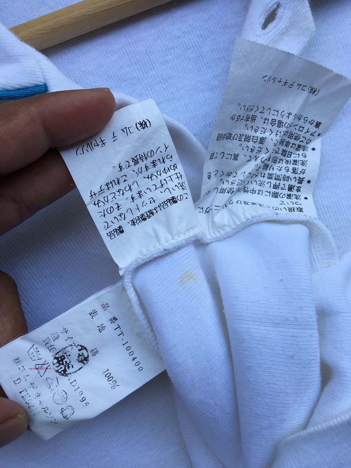 Comme des Garcons Comme Des Garçon CDG Tricot Vintage AD1995 Size US S / EU 44-46 / 1 - 10 Thumbnail