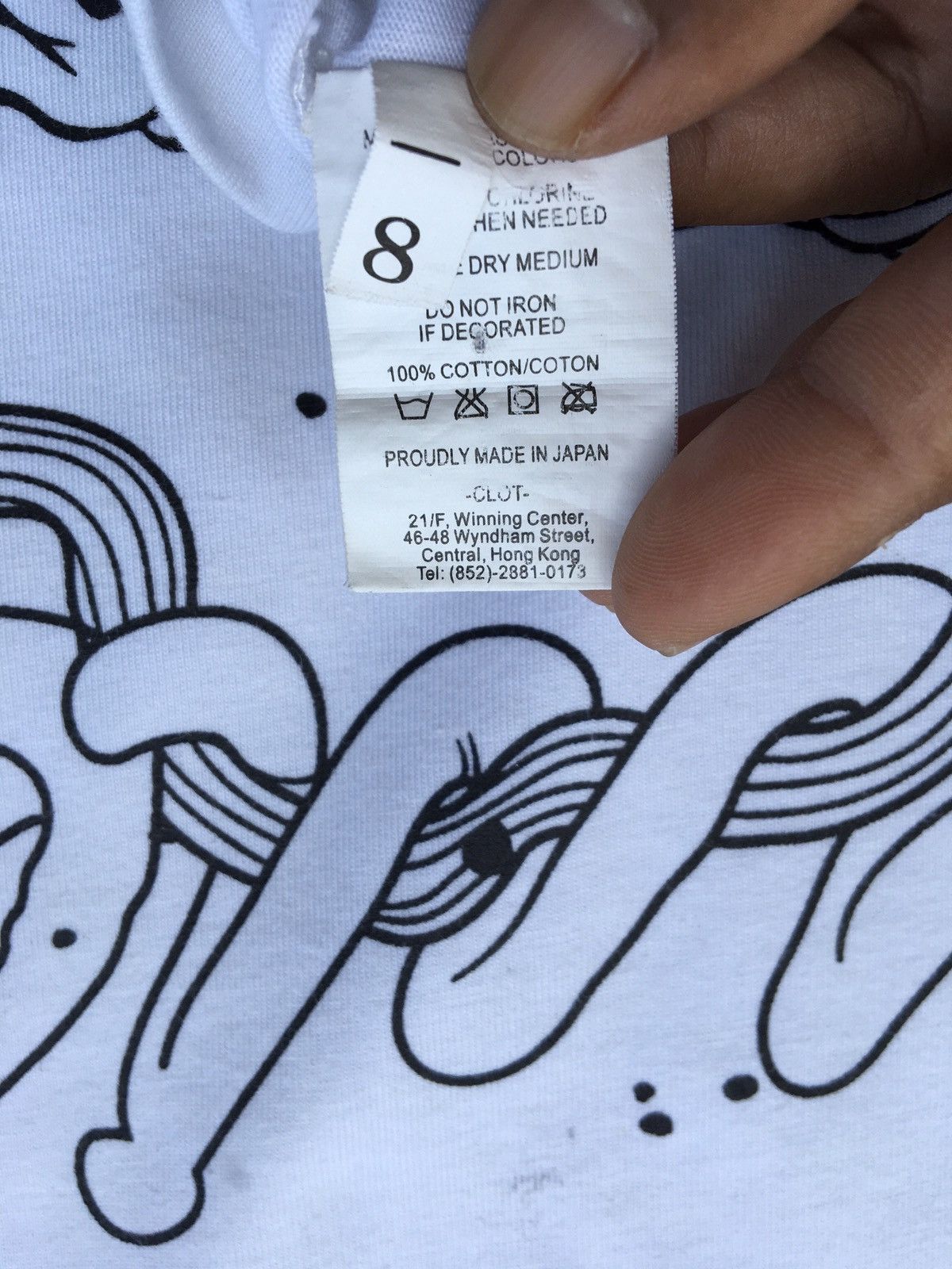Jun Takahashi Rare Jun Takahashi x Madsaki Intermission Tee Size US M / EU 48-50 / 2 - 16 Thumbnail