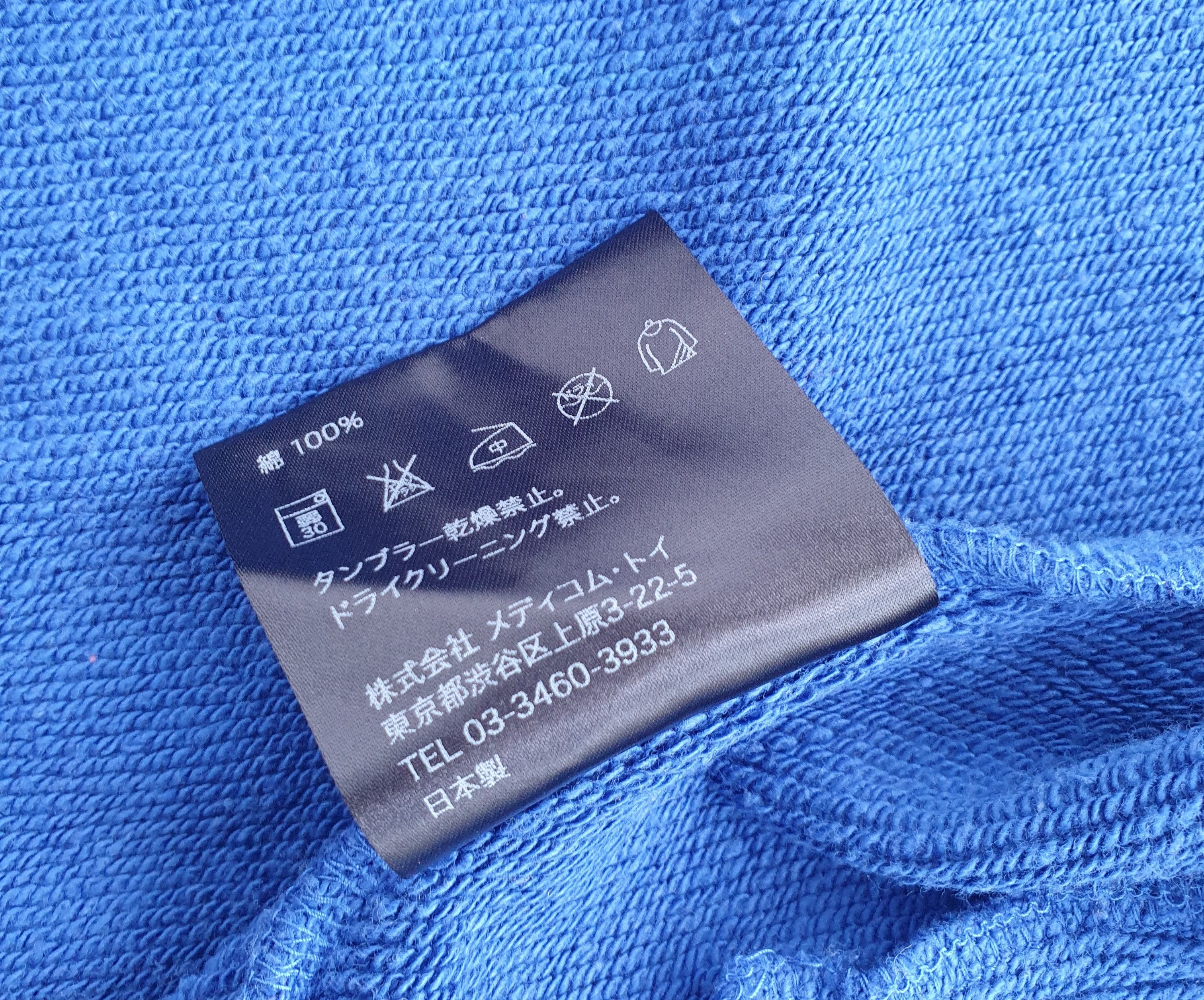 Japanese Brand × Kaws × Original Fake Vintage Original Fake Zip hoodie Size US M / EU 48-50 / 2 - 7 Thumbnail