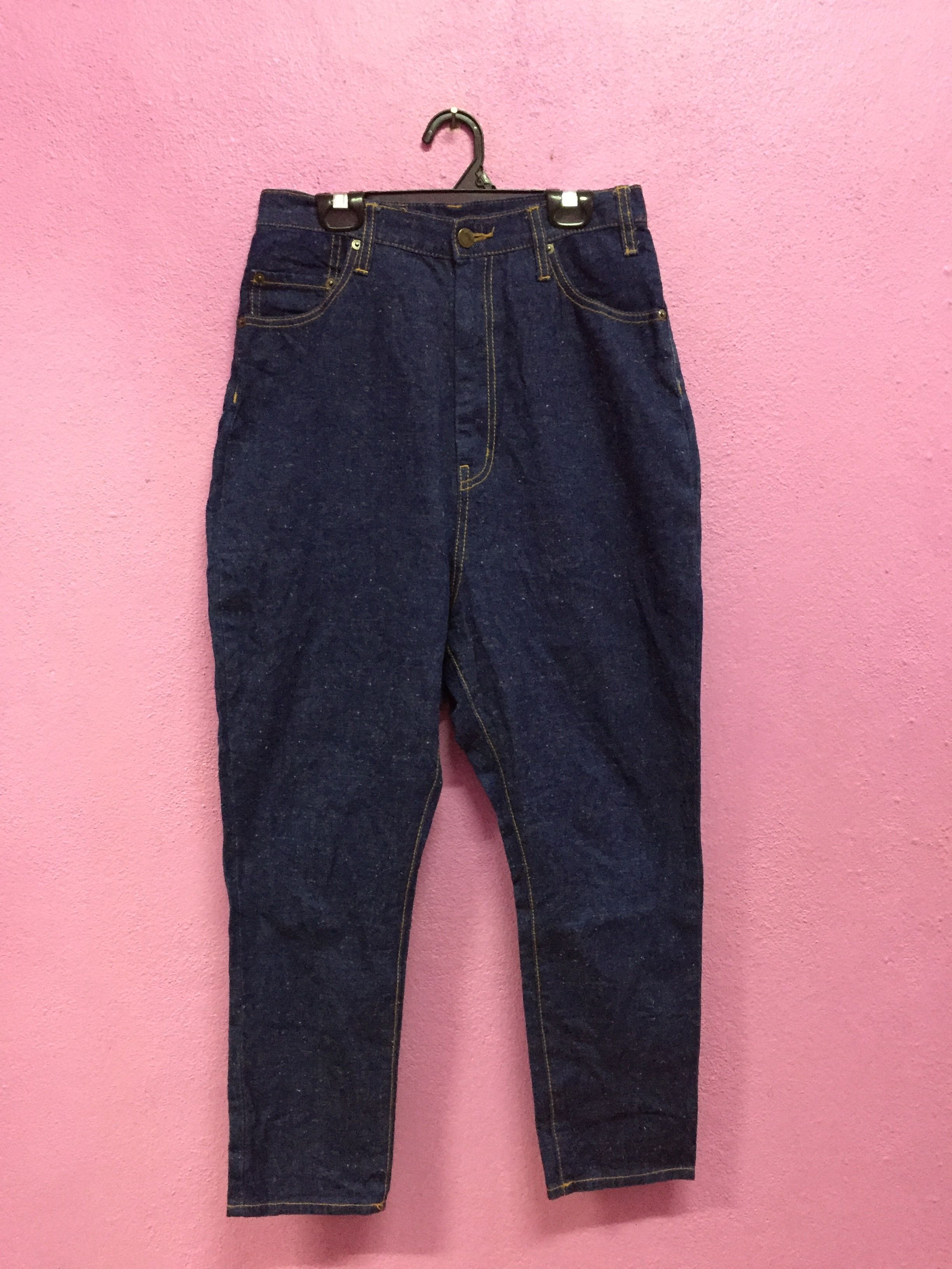 Issey Miyake Ne - Net Issey Miyake Denim Pants Size US 27 - 2 Thumbnail