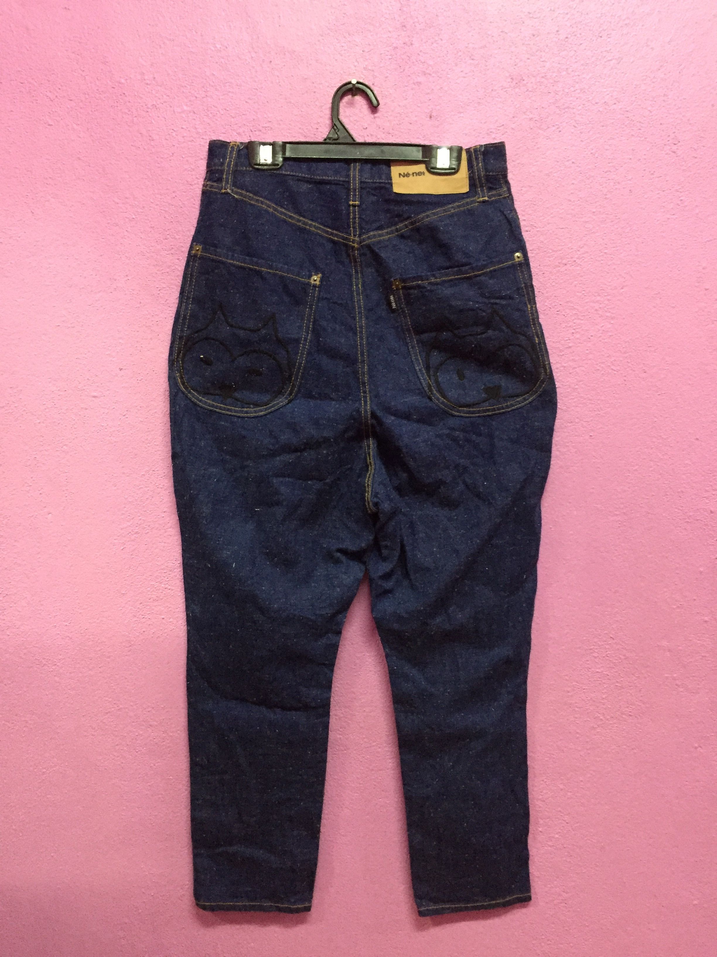 Issey Miyake Ne - Net Issey Miyake Denim Pants Size US 27 - 1 Thumbnail