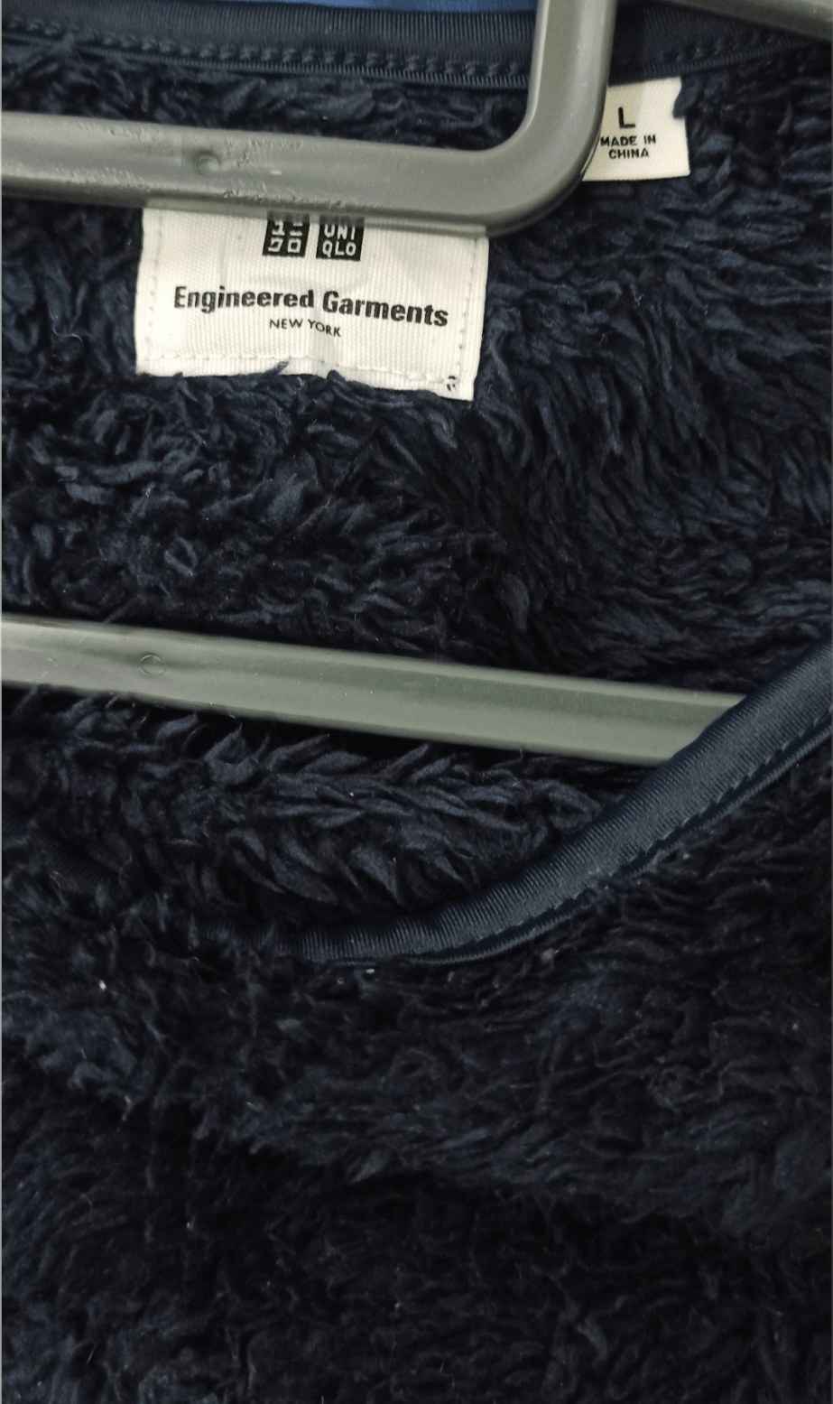 Engineered Garments × Uniqlo Engineered Garments Uniqlo Fleece Size US L / EU 52-54 / 3 - 6 Thumbnail