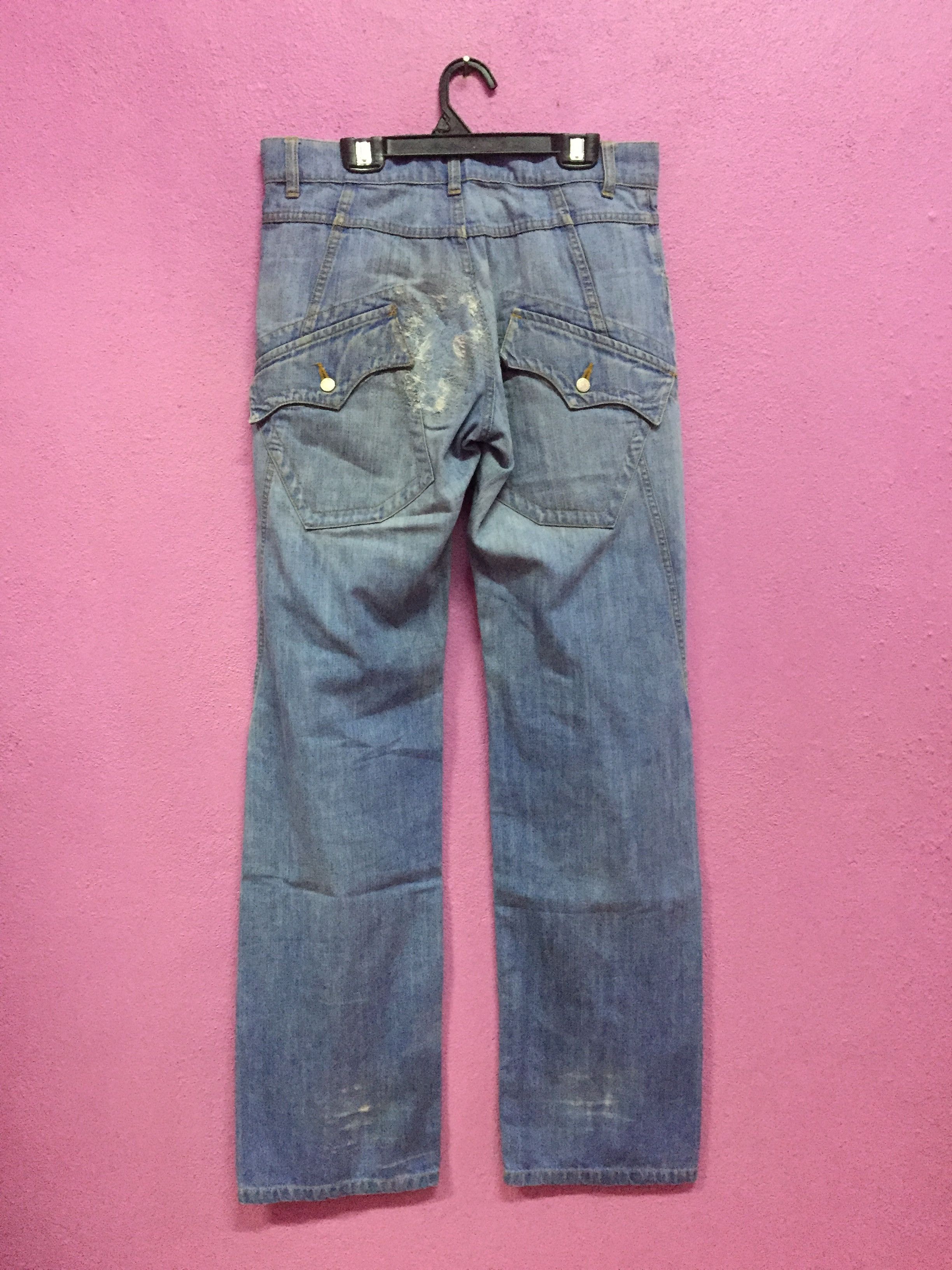 CABANE de ZUCCa Zucca Issey Miyake Denim Jeans Size US 31 - 2 Thumbnail
