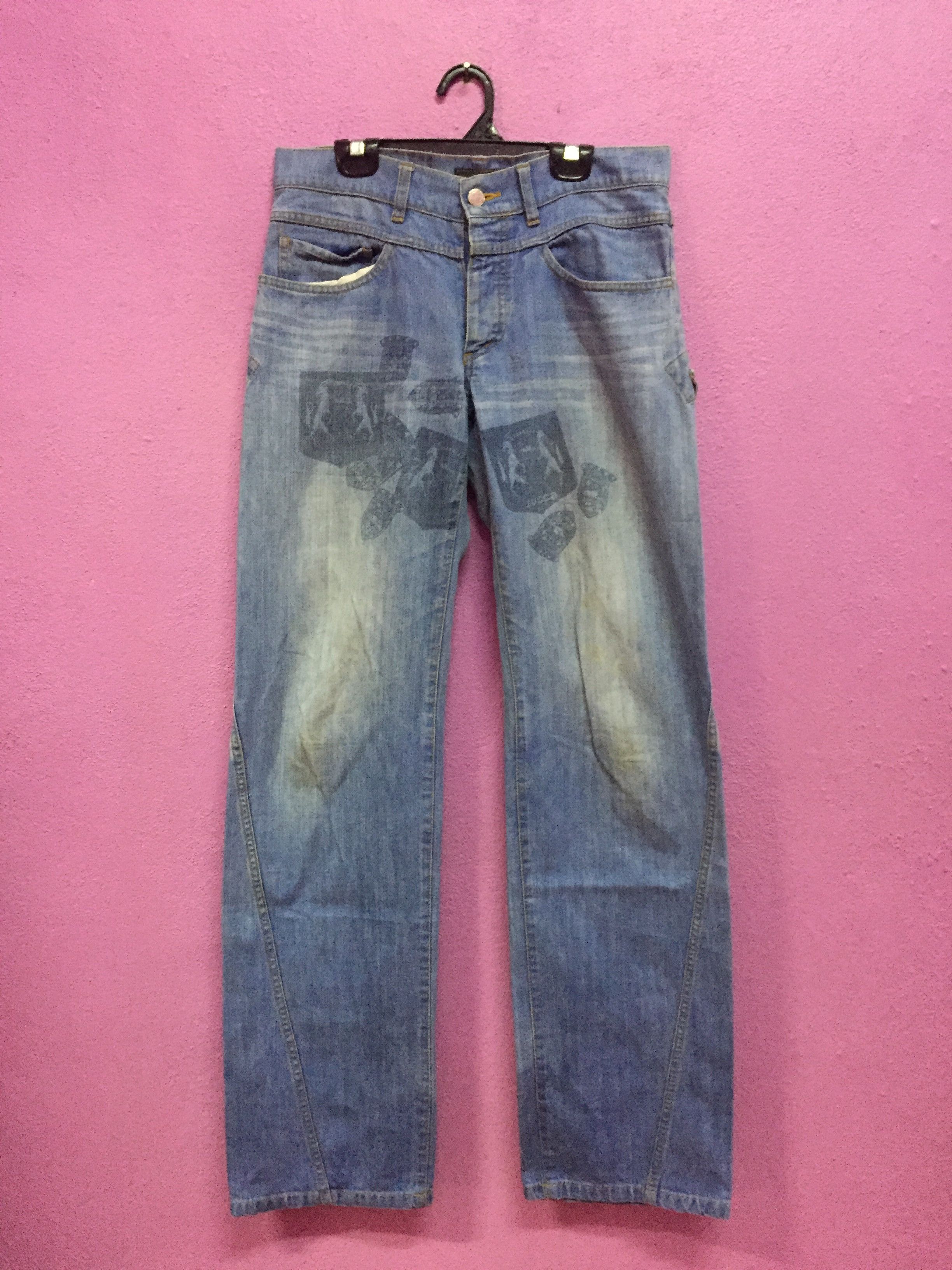 CABANE de ZUCCa Zucca Issey Miyake Denim Jeans Size US 31 - 1 Thumbnail