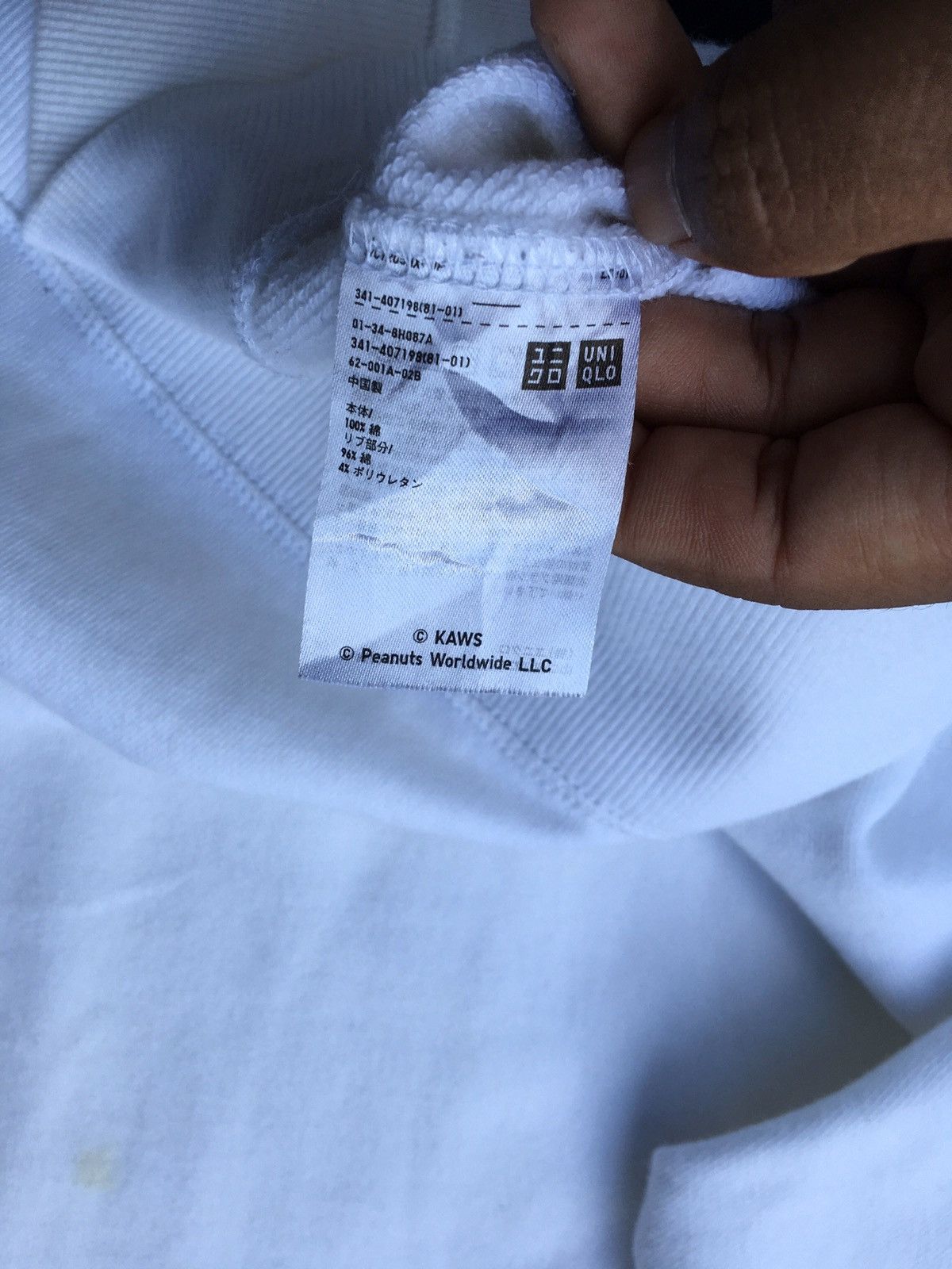 Kaws × Uniqlo Rare Joe Kaws x Uniqlo Peanuts Snoopy Sweatshirt Size US L / EU 52-54 / 3 - 14 Thumbnail