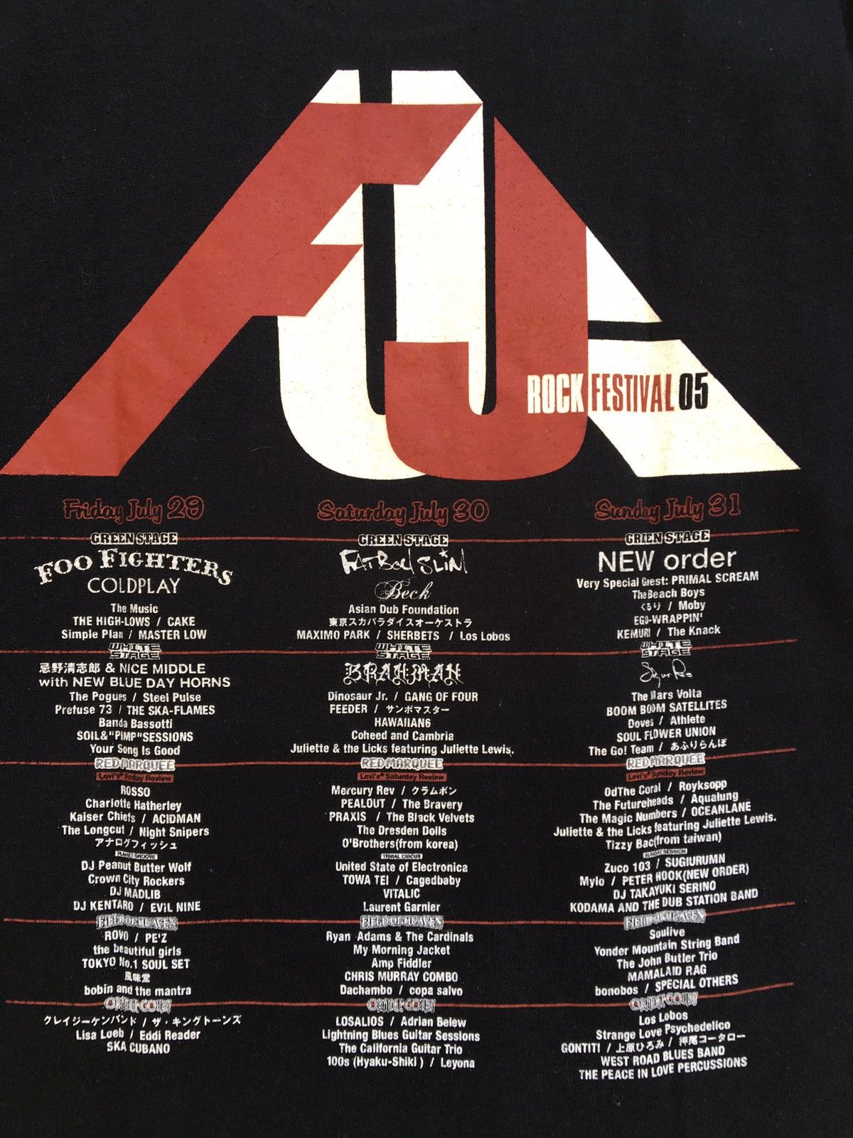 Mastermind Japan Mastermind Japan Fuji Rock Festival 2005 T-shirt Small Size US S / EU 44-46 / 1 - 15 Thumbnail
