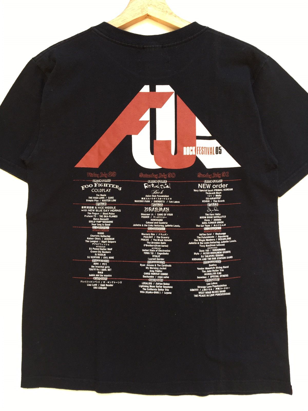 Mastermind Japan Mastermind Japan Fuji Rock Festival 2005 T-shirt Small Size US S / EU 44-46 / 1 - 13 Thumbnail