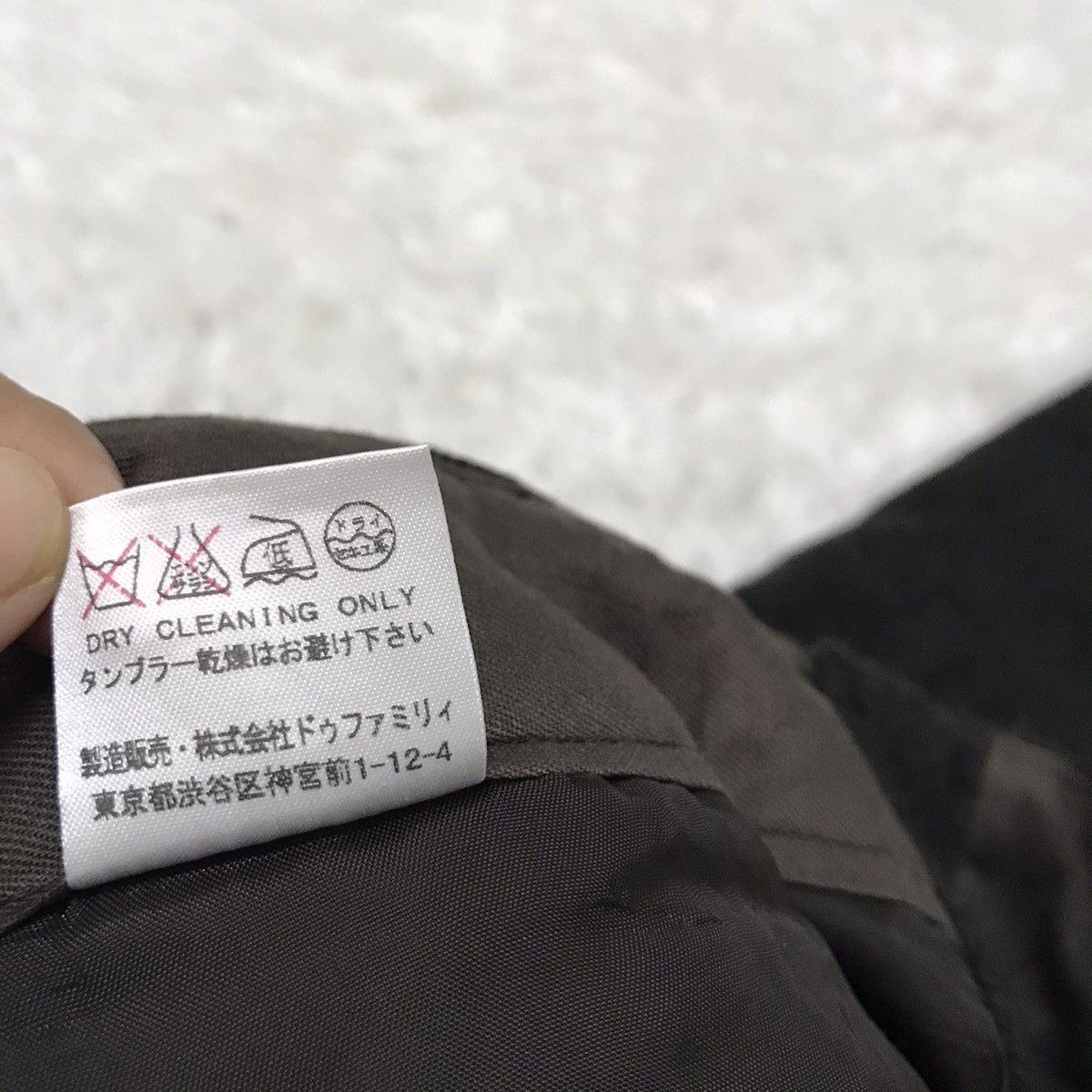 Japanese Brand The doi family limited short wool cargo pant made in Japan Size US 28 / EU 44 - 15 Thumbnail