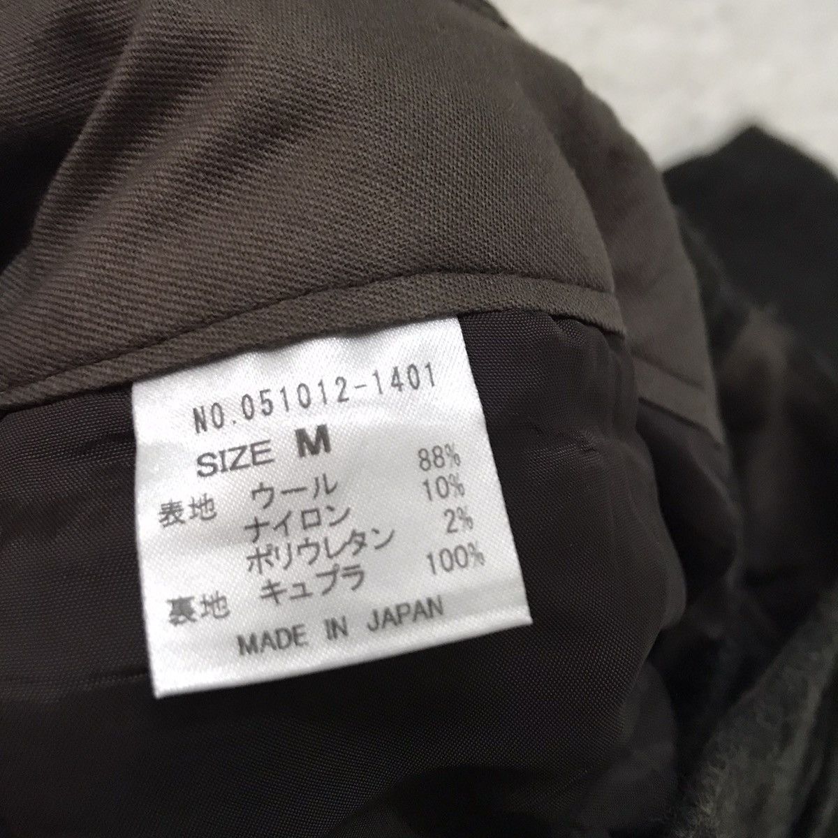 Japanese Brand The doi family limited short wool cargo pant made in Japan Size US 28 / EU 44 - 14 Thumbnail