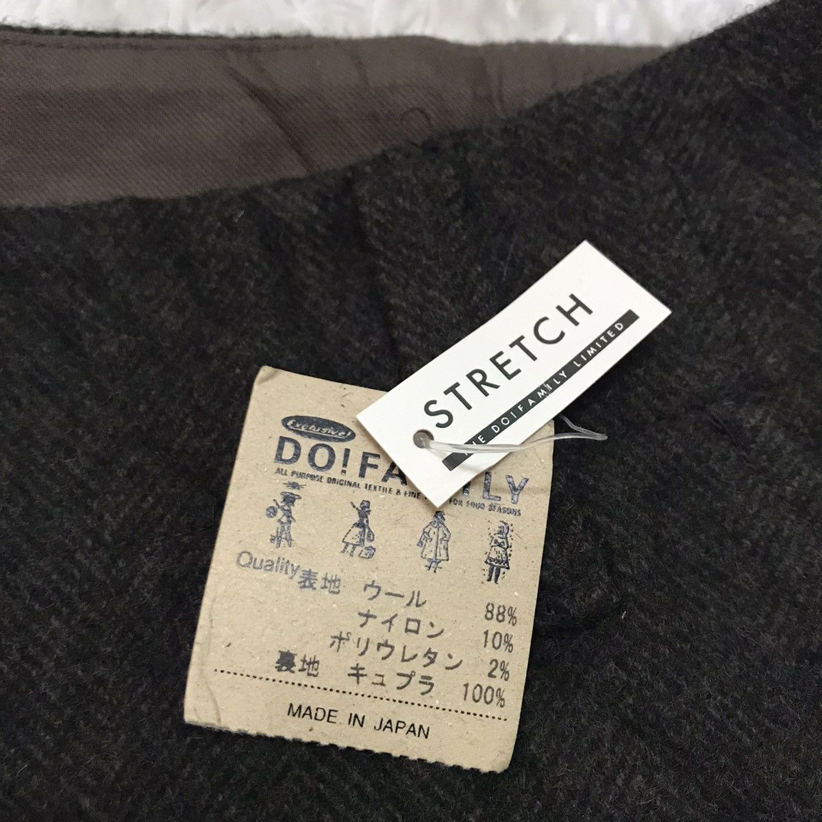 Japanese Brand The doi family limited short wool cargo pant made in Japan Size US 28 / EU 44 - 12 Thumbnail