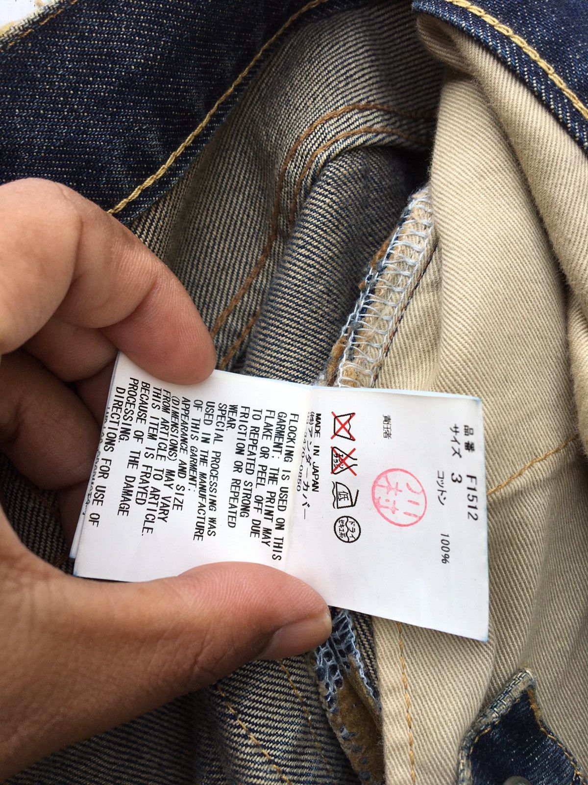 Undercover Rarest Undercover Distressed Denim /Jeans Size US 31 - 21 Thumbnail