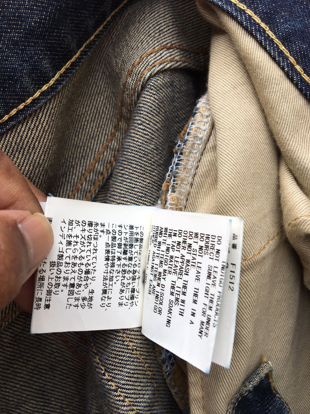 Undercover Rarest Undercover Distressed Denim /Jeans Size US 31 - 22 Thumbnail