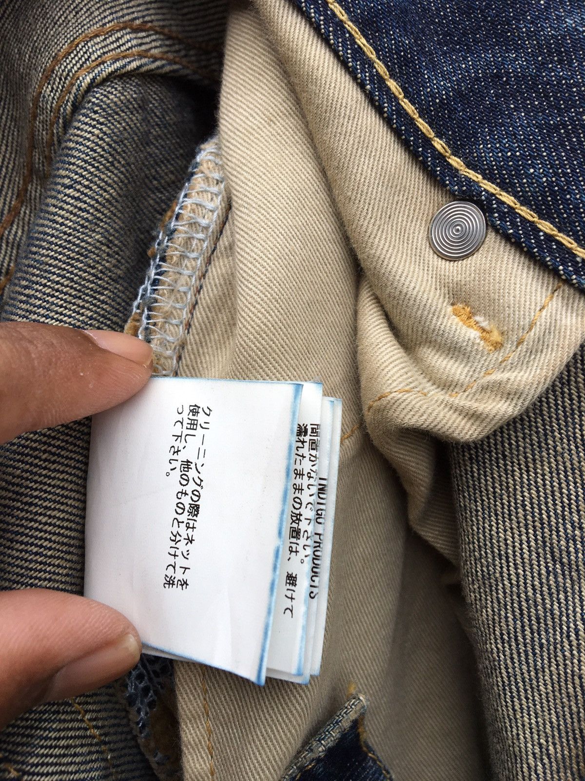 Undercover Rarest Undercover Distressed Denim /Jeans Size US 31 - 24 Thumbnail